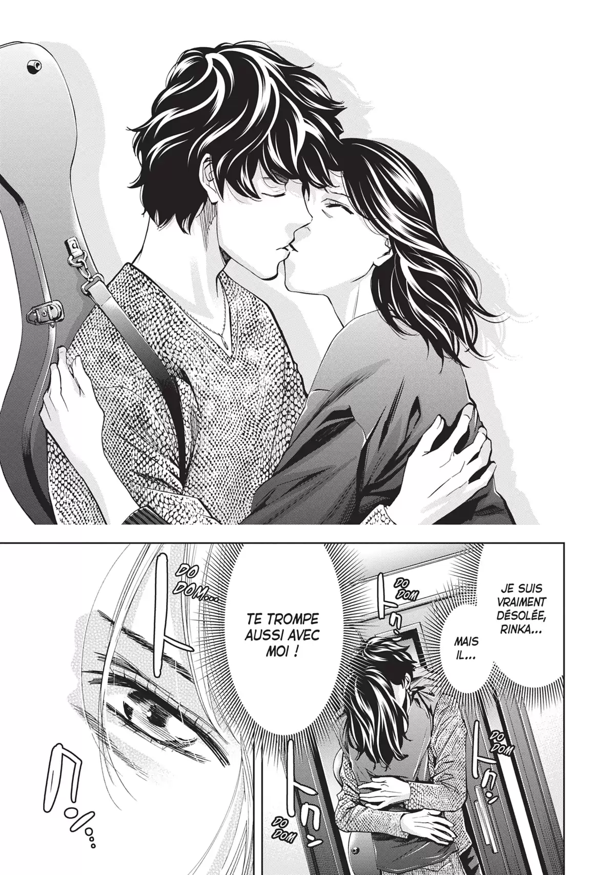 Perfect Crime Volume 10 page 42