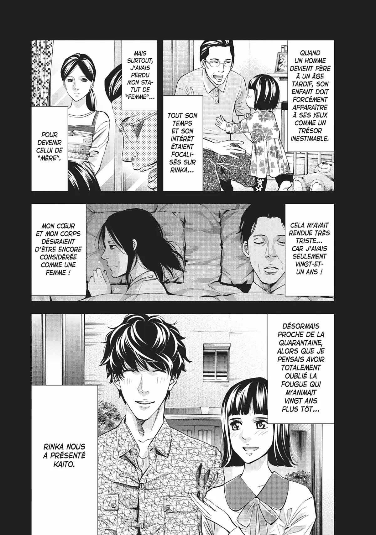 Perfect Crime Volume 10 page 44