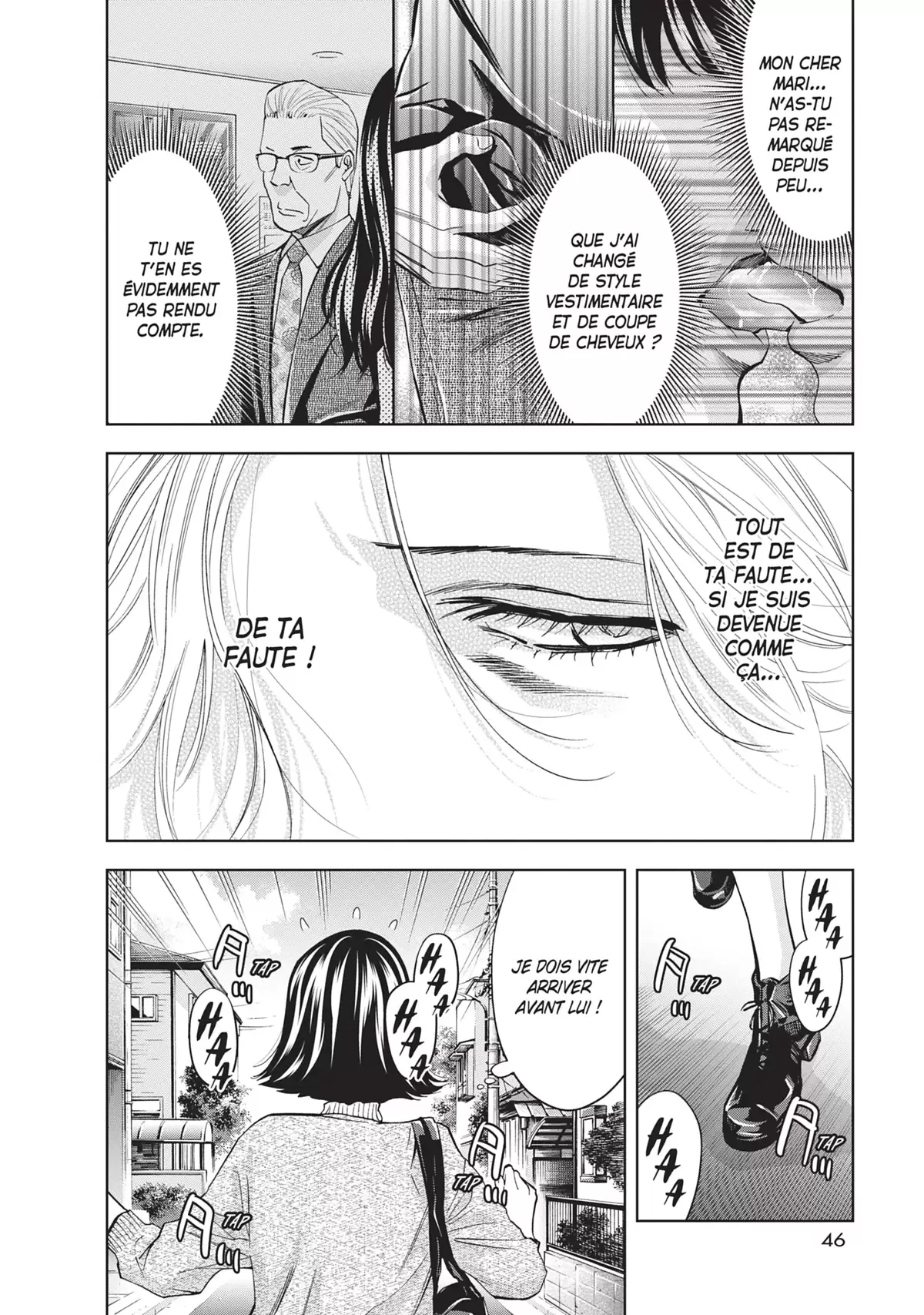 Perfect Crime Volume 10 page 47
