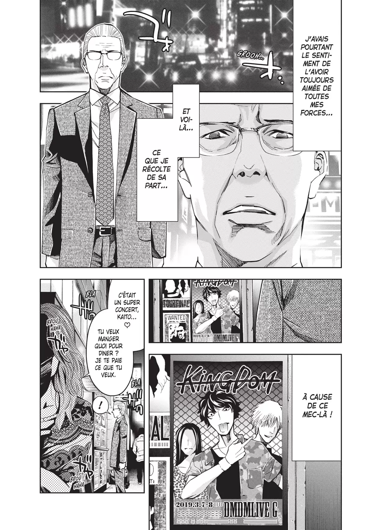 Perfect Crime Volume 10 page 7