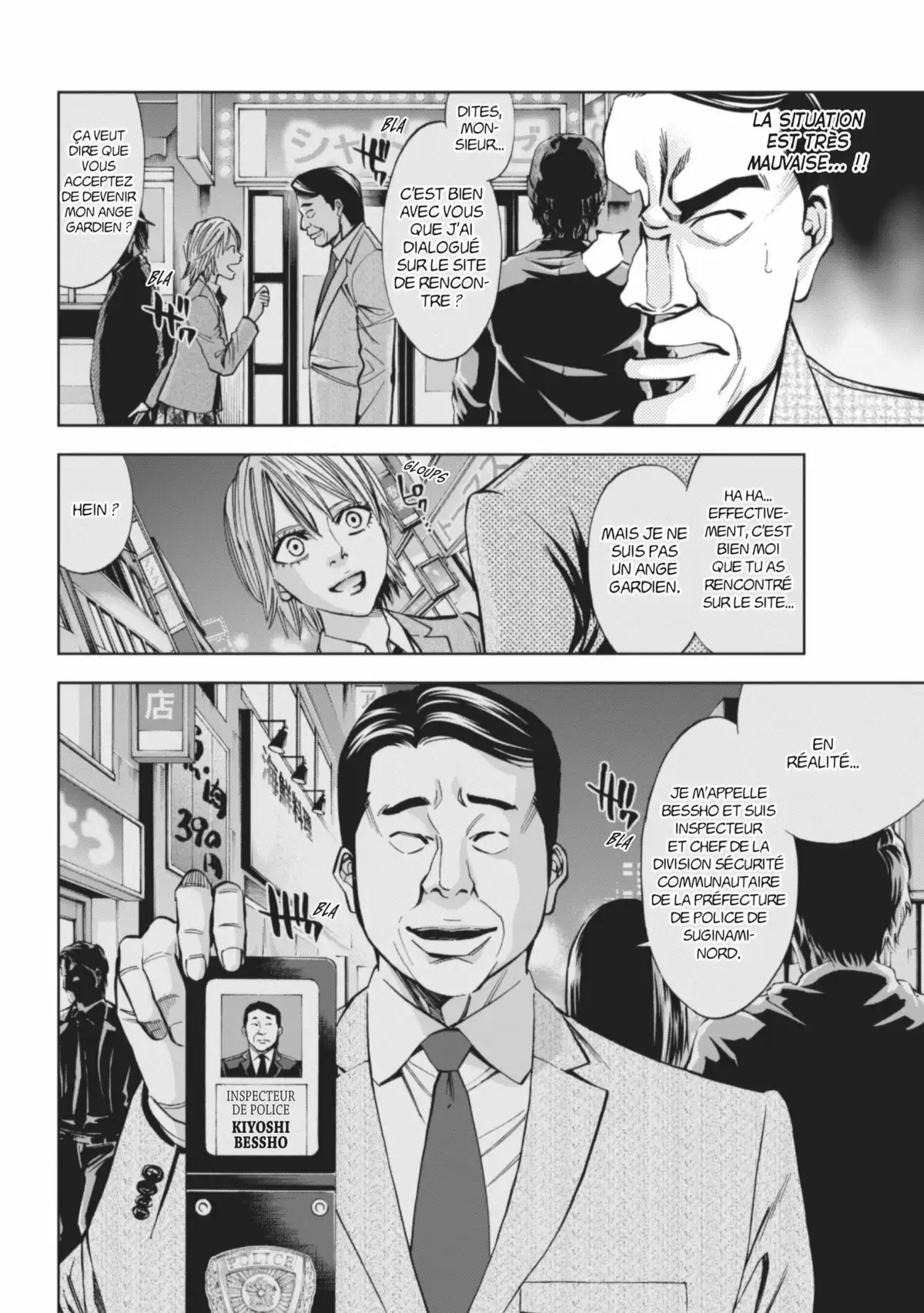 Perfect Crime Volume 2 page 27