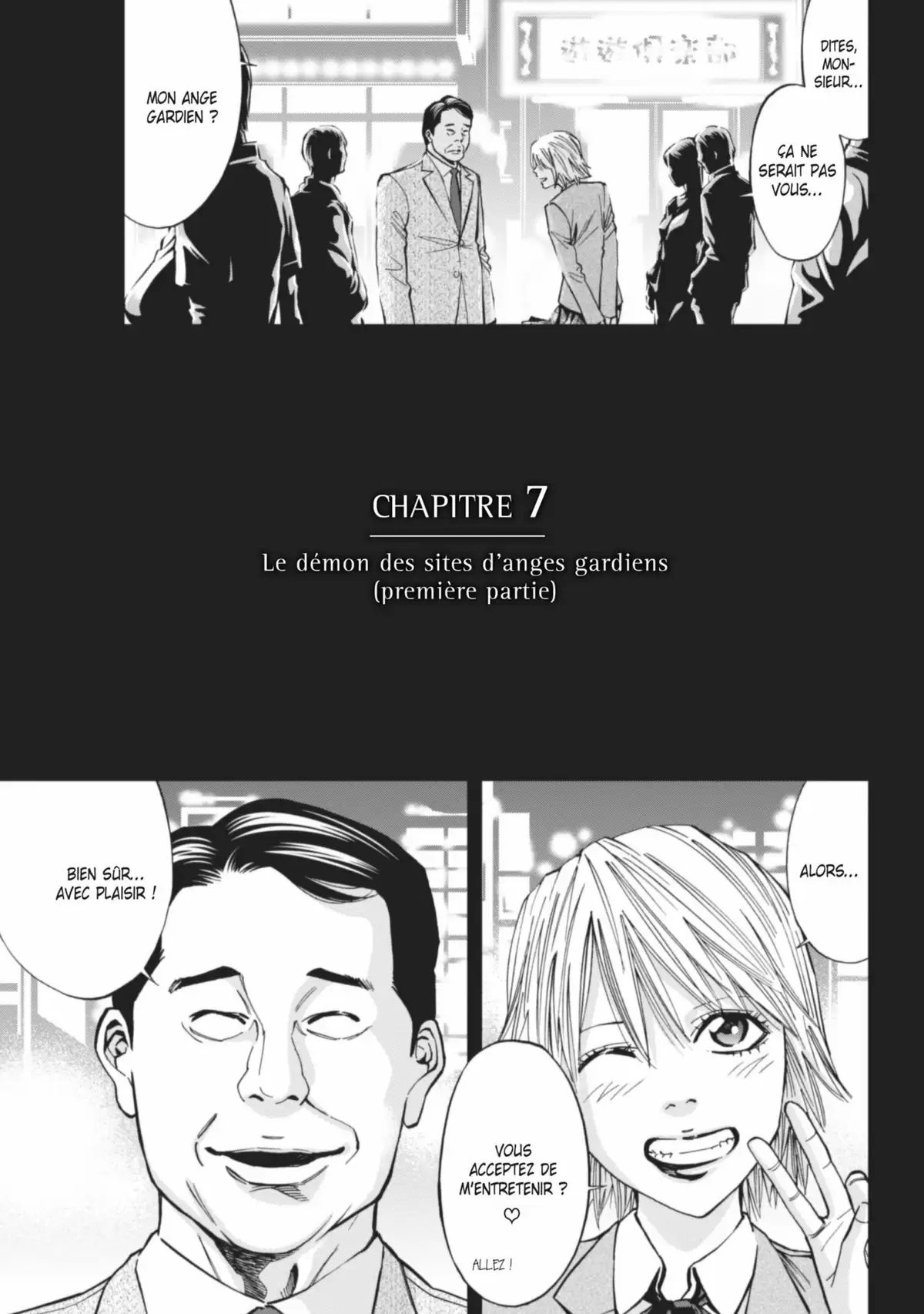 Perfect Crime Volume 2 page 4