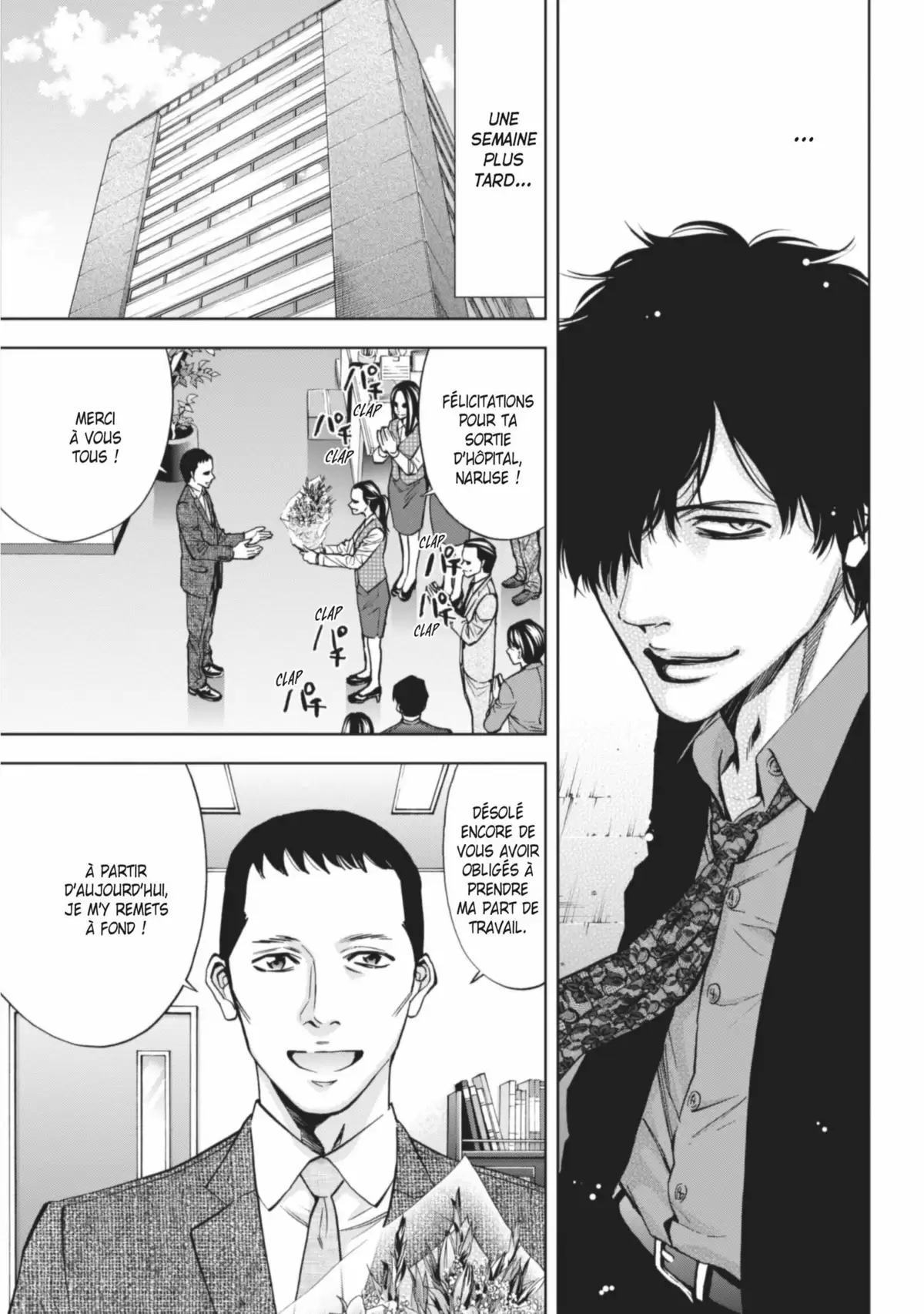 Perfect Crime Volume 2 page 72