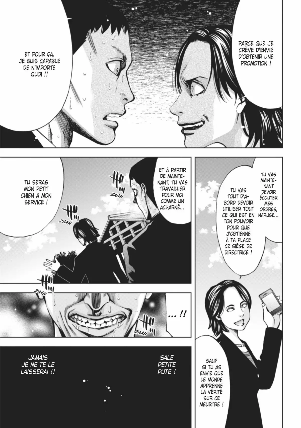Perfect Crime Volume 2 page 84