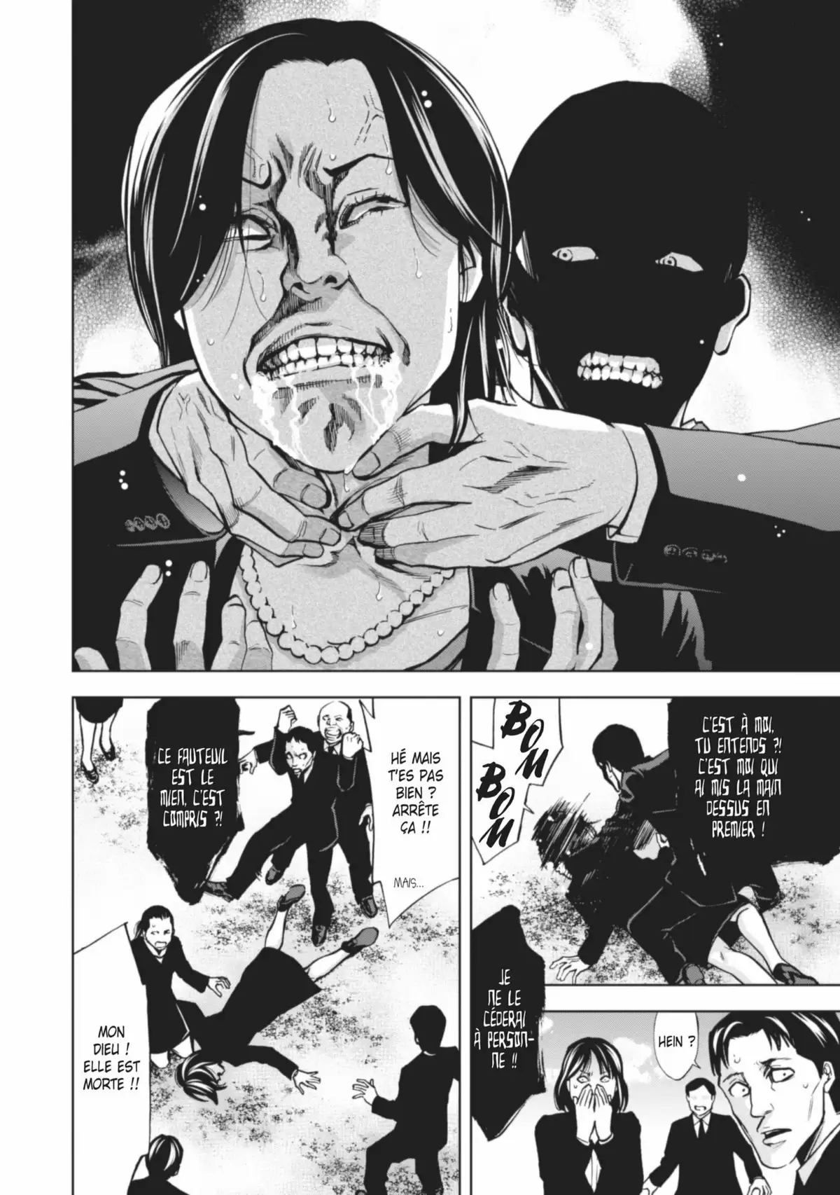 Perfect Crime Volume 2 page 85