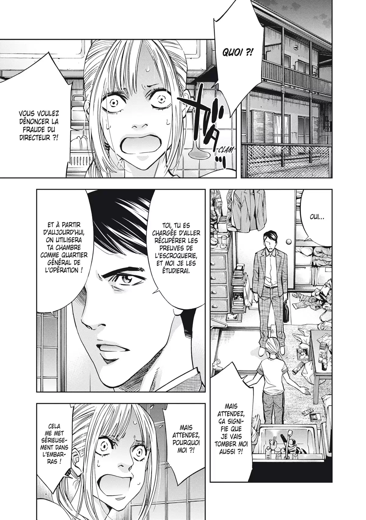 Perfect Crime Volume 8 page 40