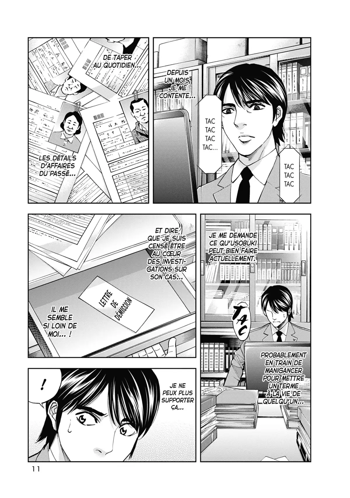 Perfect Crime Volume 7 page 12