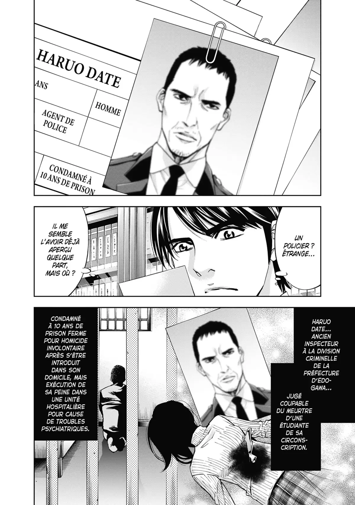 Perfect Crime Volume 7 page 13