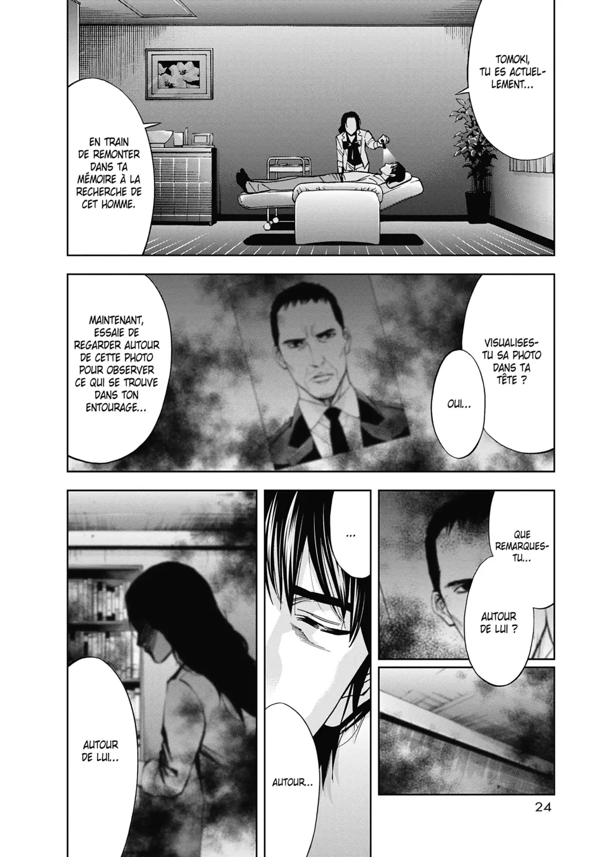 Perfect Crime Volume 7 page 25