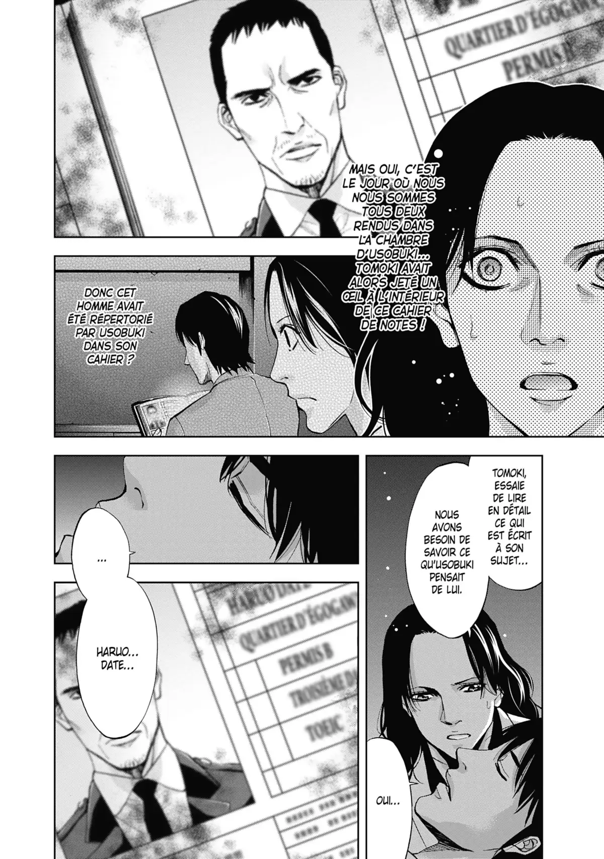 Perfect Crime Volume 7 page 27