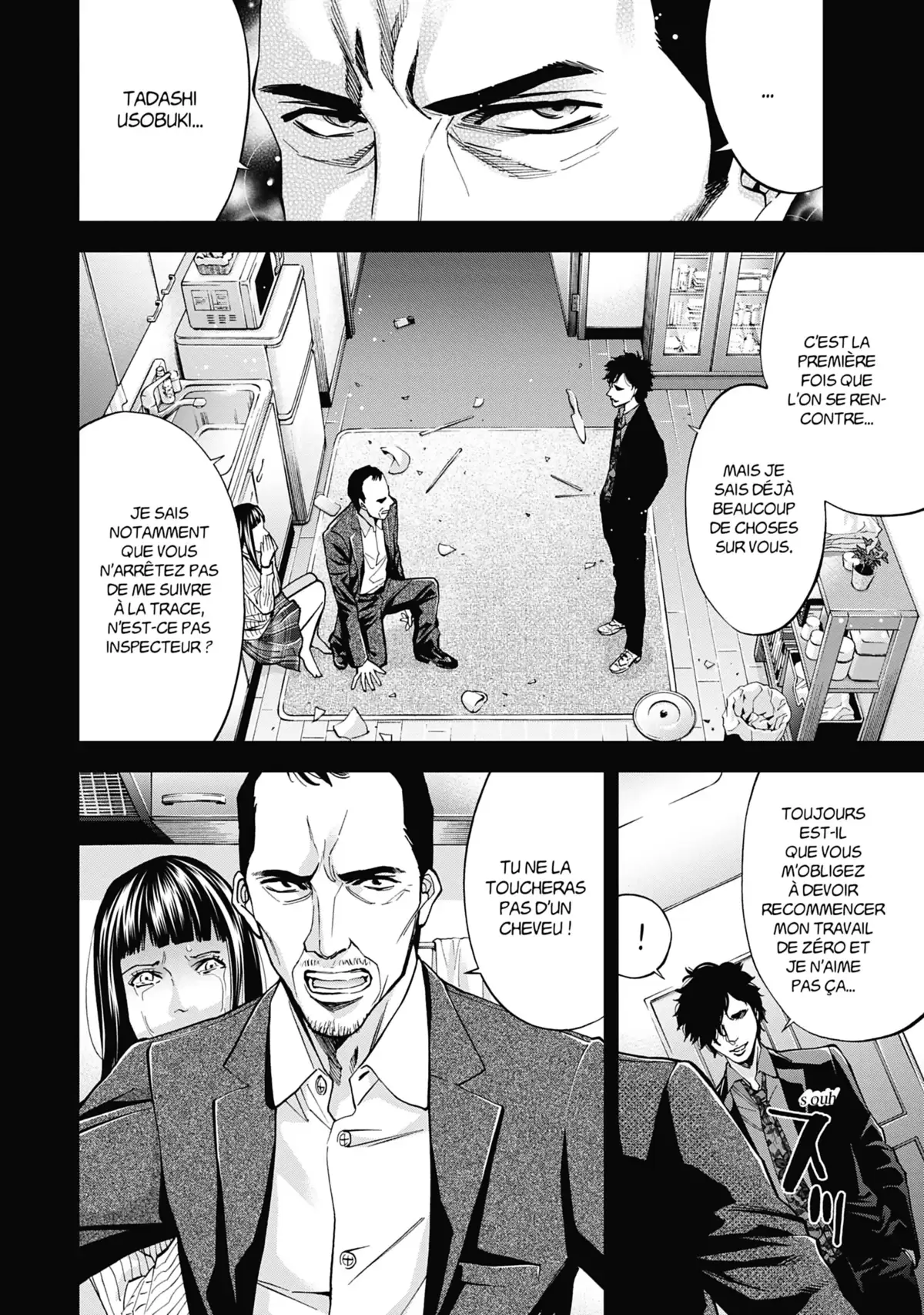 Perfect Crime Volume 7 page 43