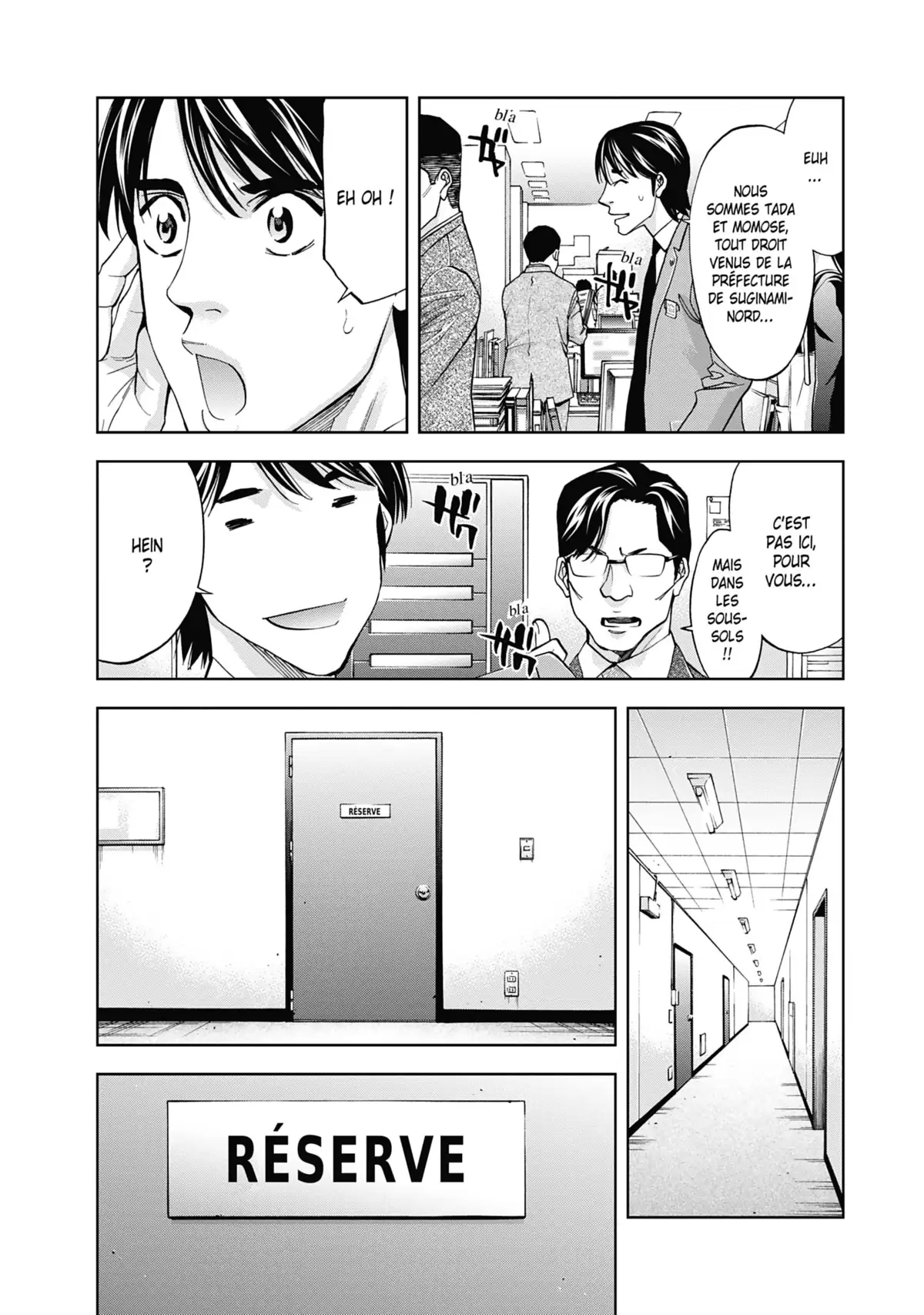 Perfect Crime Volume 7 page 6