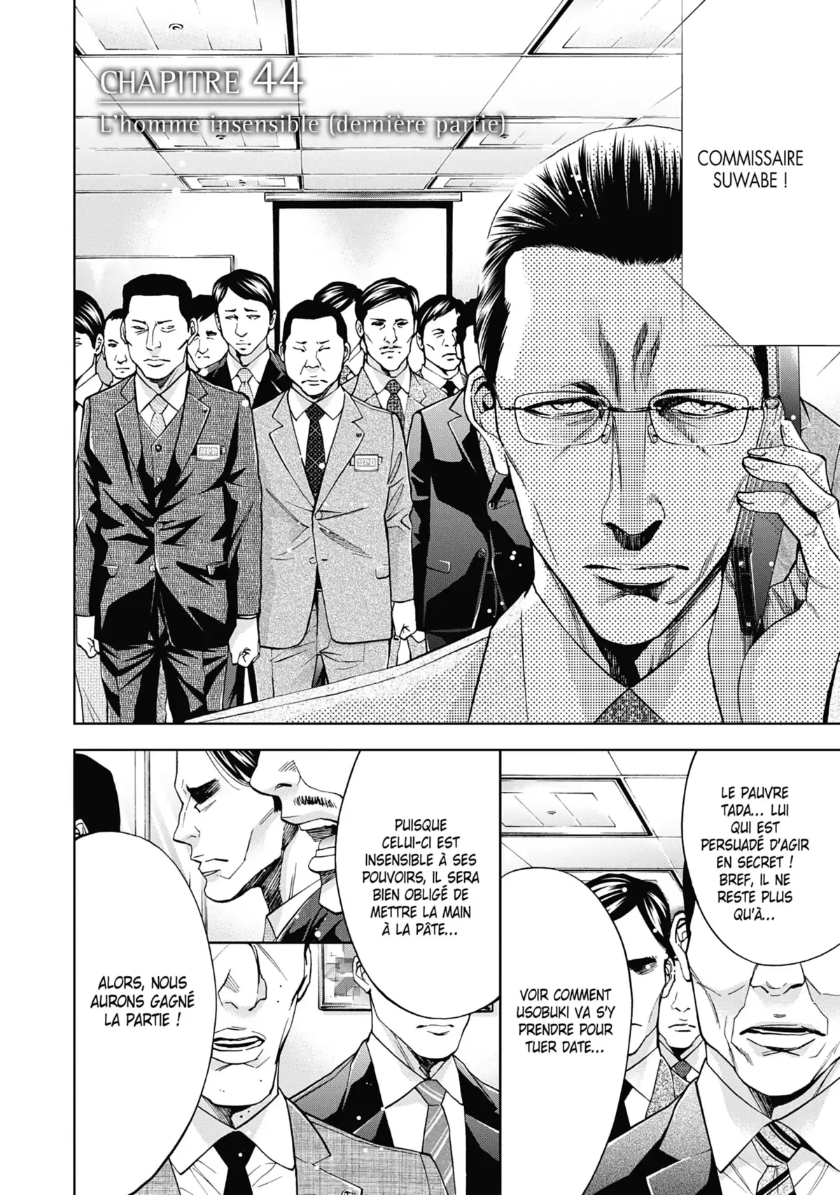 Perfect Crime Volume 7 page 61