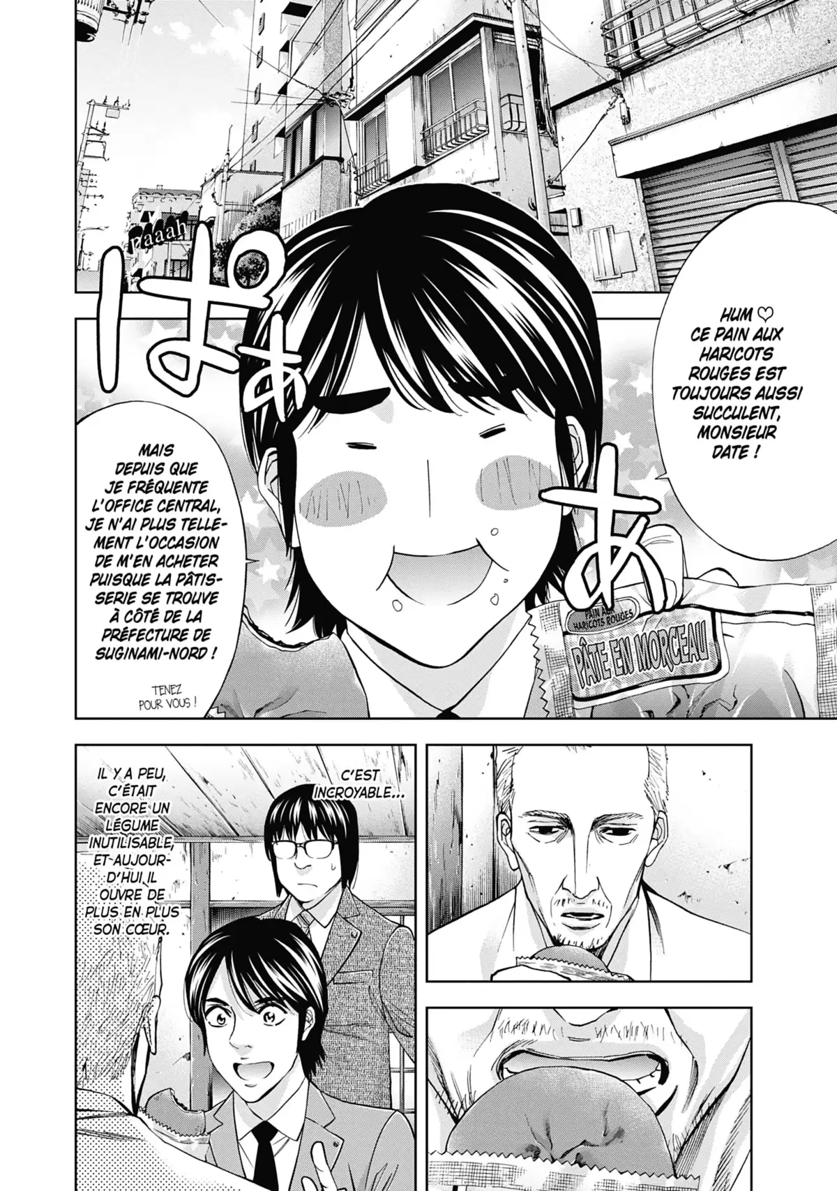 Perfect Crime Volume 7 page 63