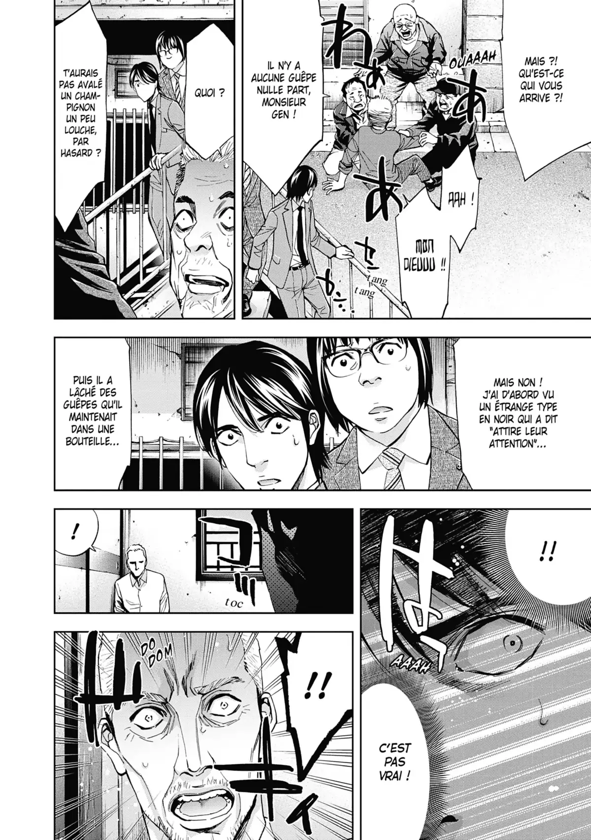 Perfect Crime Volume 7 page 65