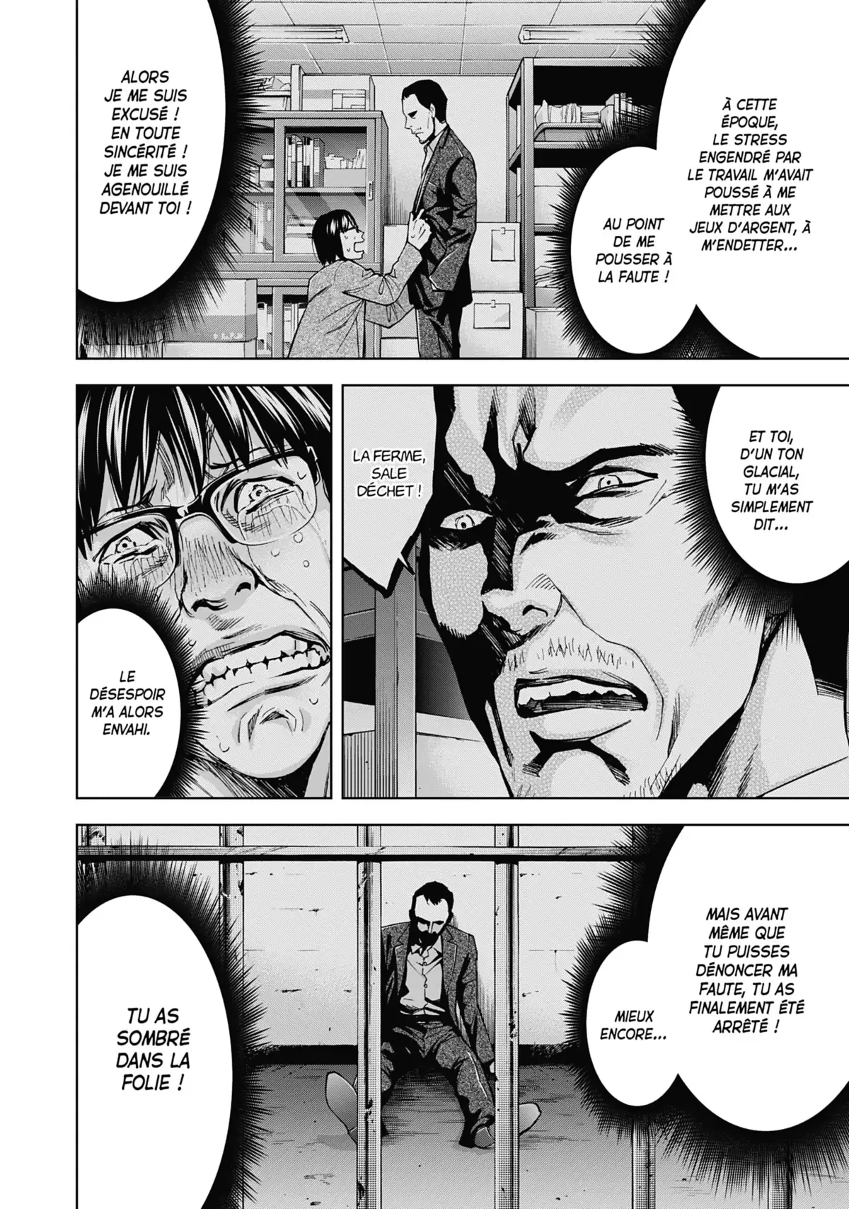 Perfect Crime Volume 7 page 71