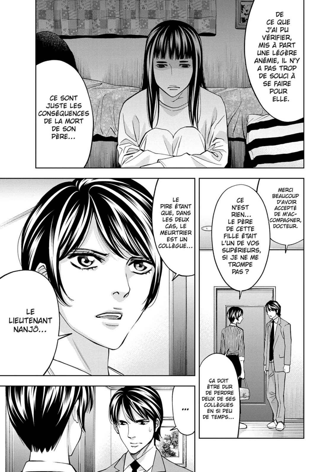 Perfect Crime Volume 11 page 20