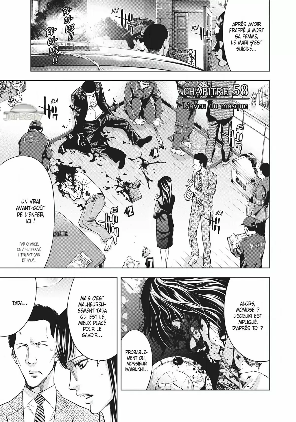 Perfect Crime Volume 9 page 60
