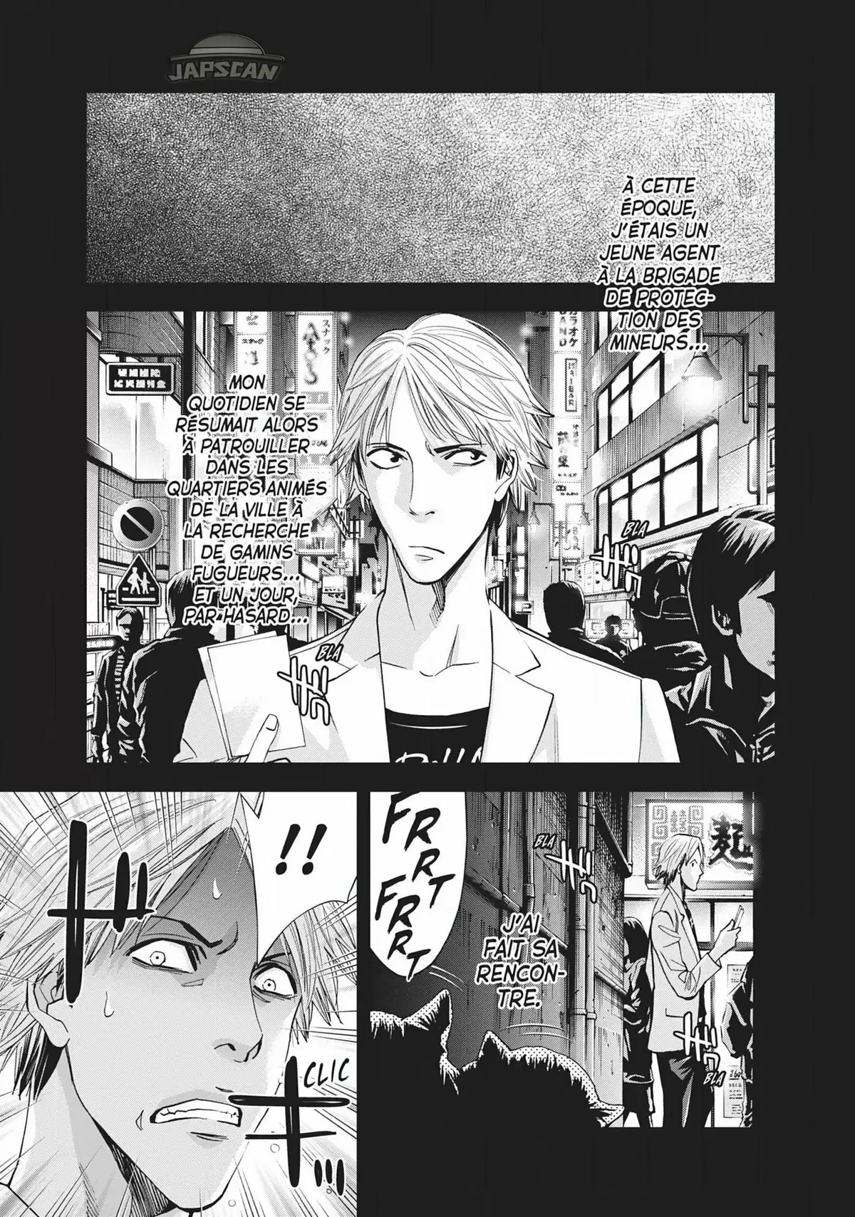 Perfect Crime Volume 9 page 70