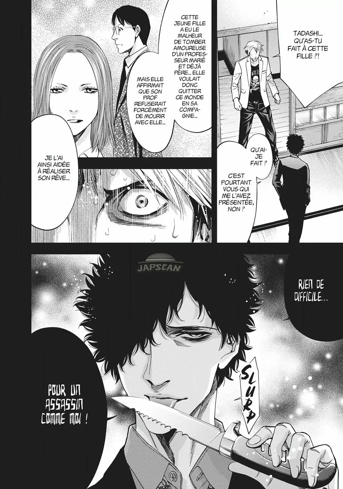 Perfect Crime Volume 9 page 79