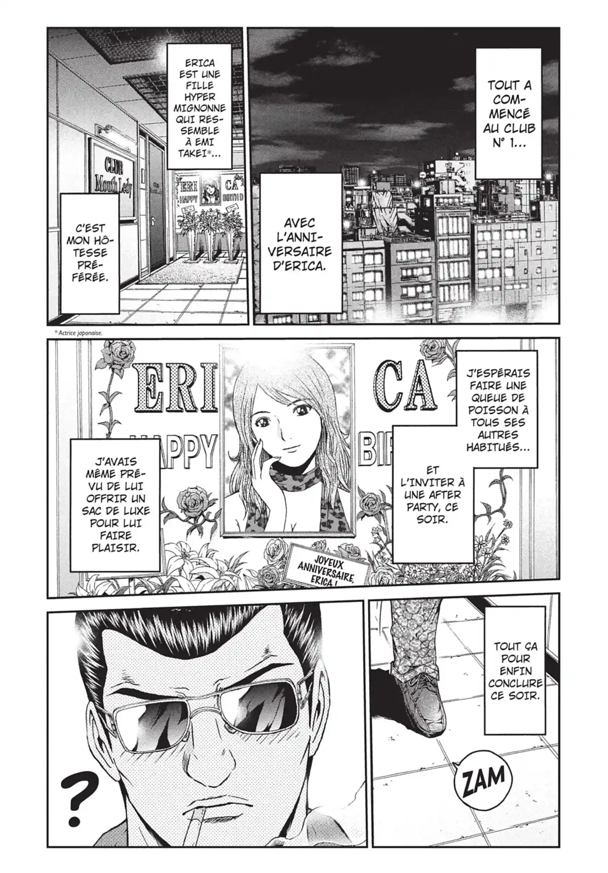 Ino-Head Gargoyle Volume 3 page 10