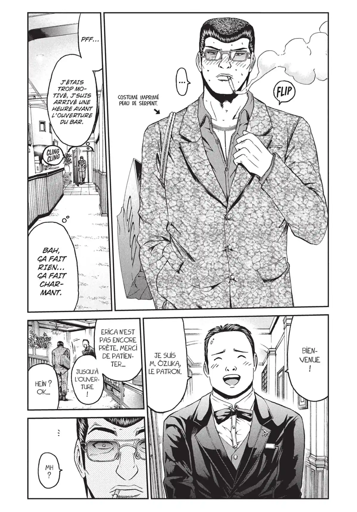 Ino-Head Gargoyle Volume 3 page 11