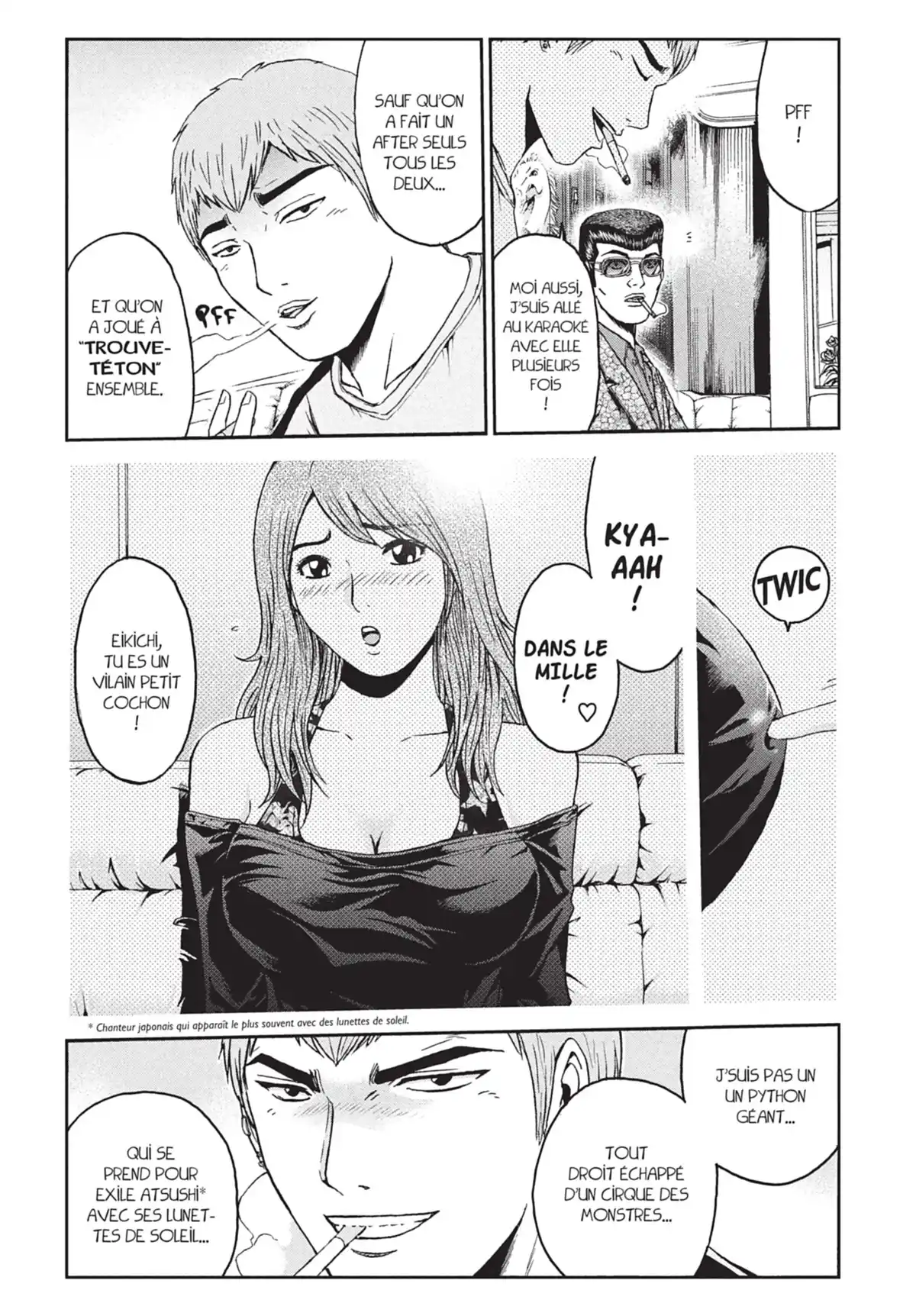 Ino-Head Gargoyle Volume 3 page 15