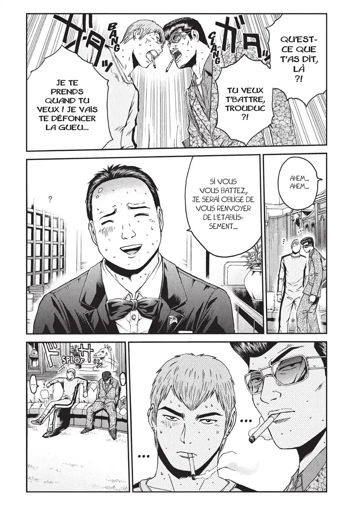 Ino-Head Gargoyle Volume 3 page 16