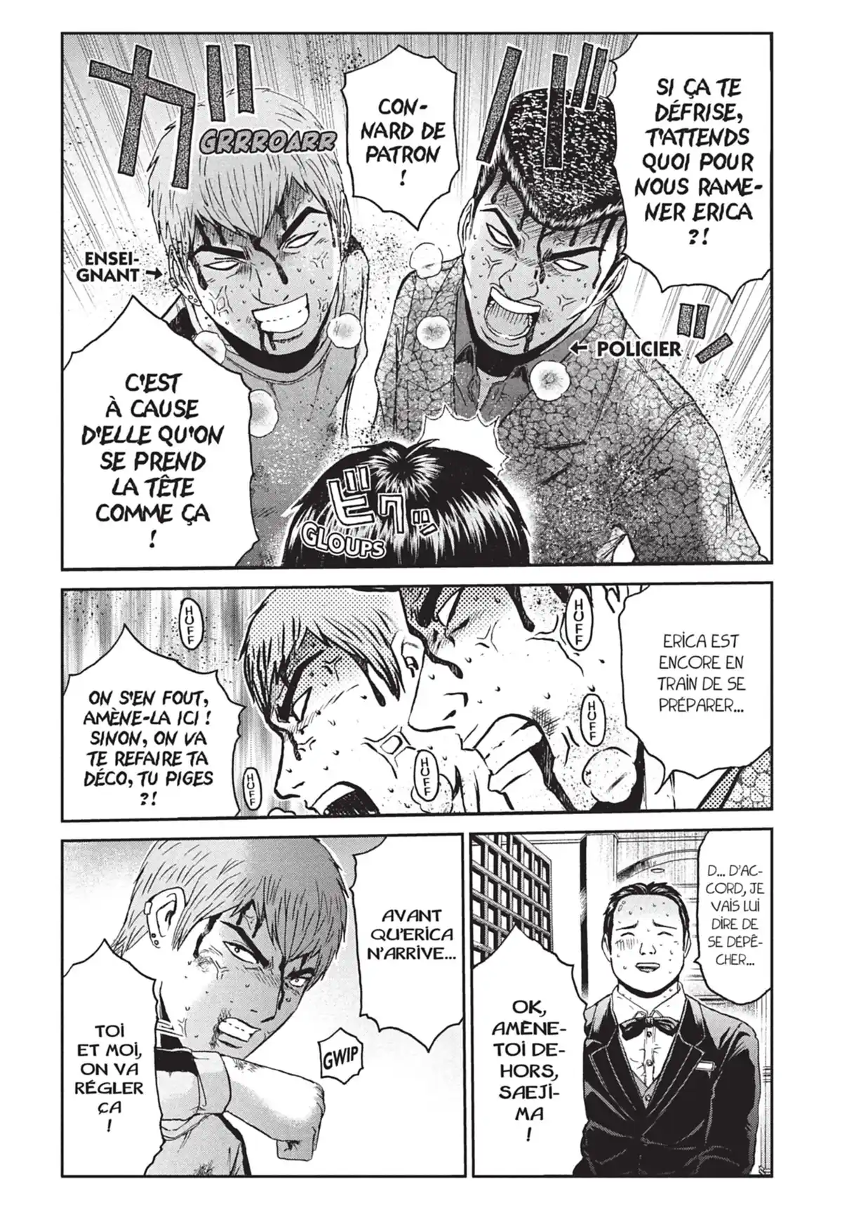 Ino-Head Gargoyle Volume 3 page 23