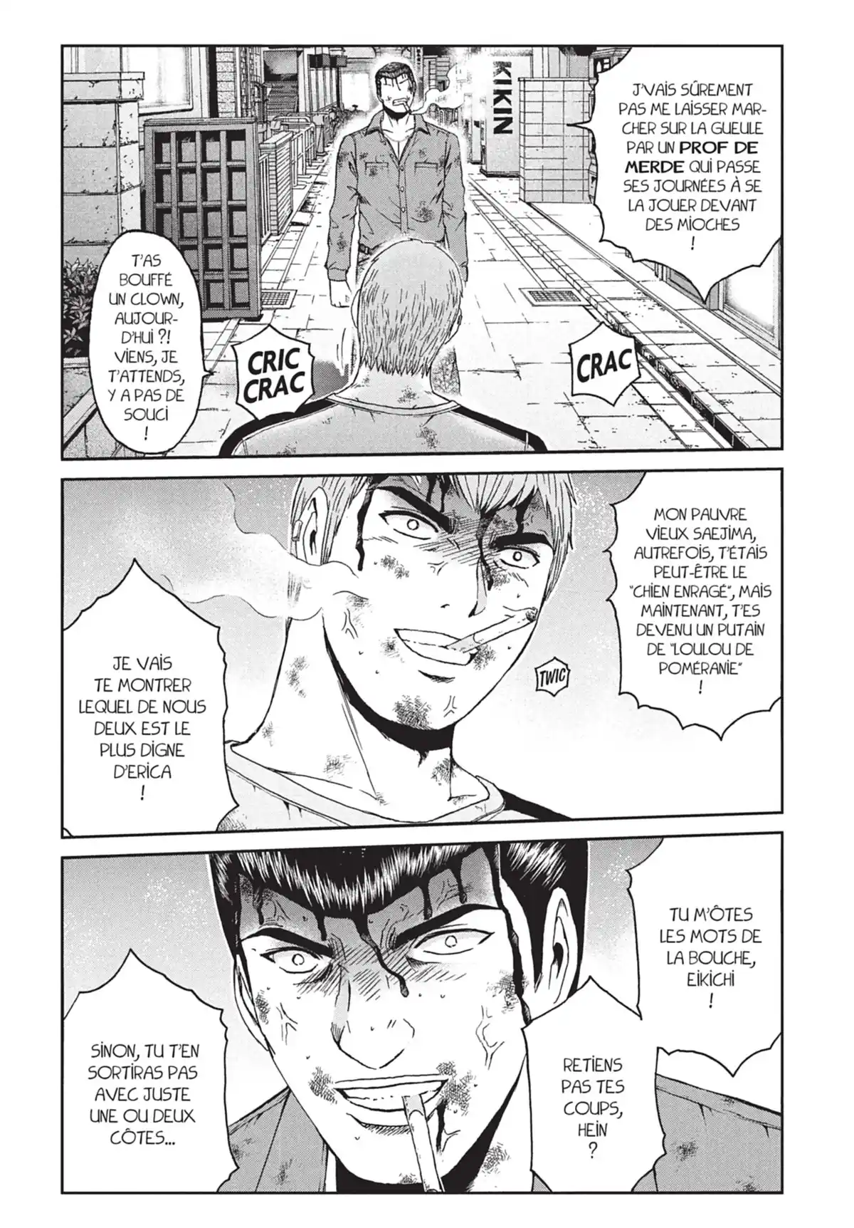 Ino-Head Gargoyle Volume 3 page 25