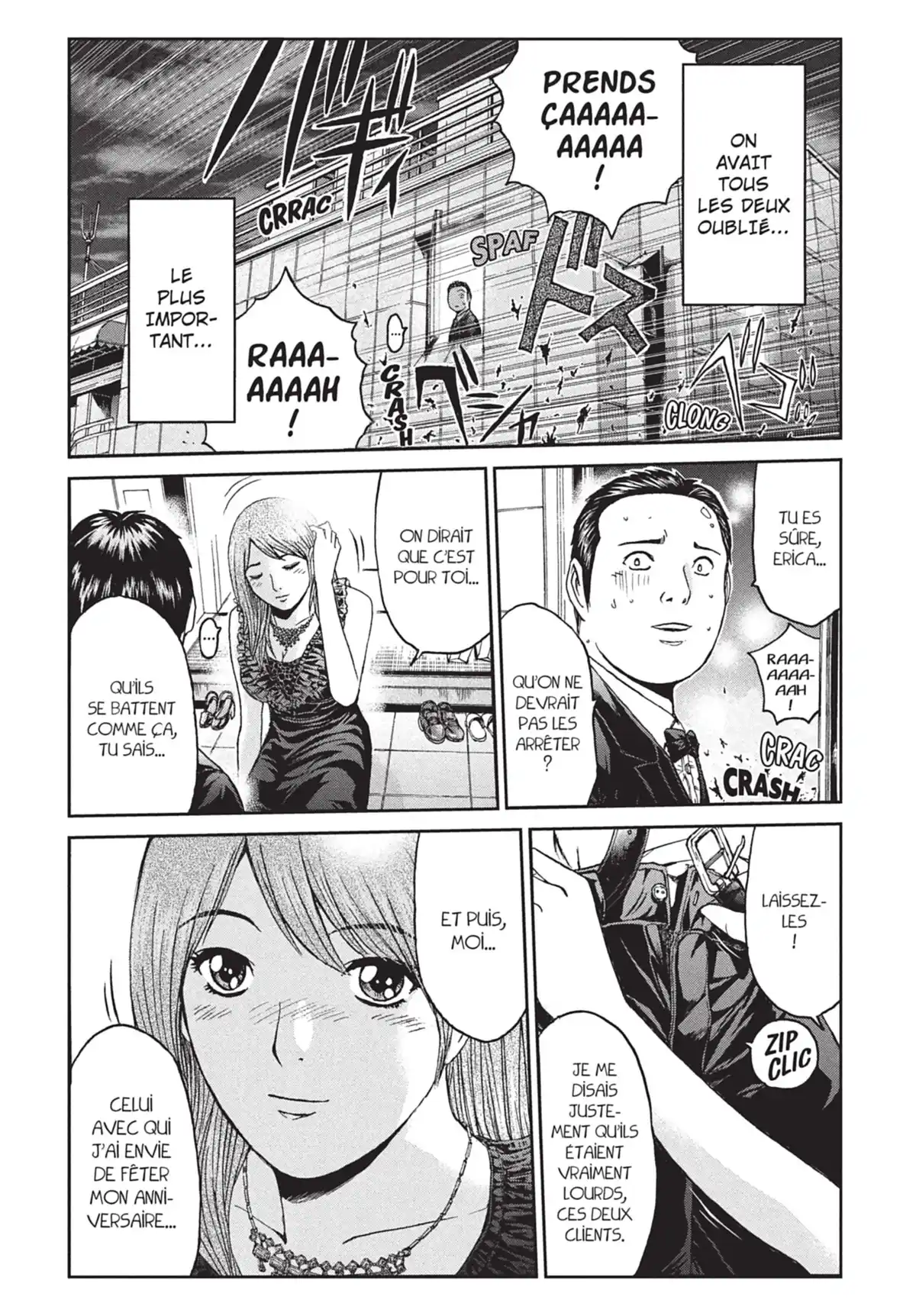 Ino-Head Gargoyle Volume 3 page 27