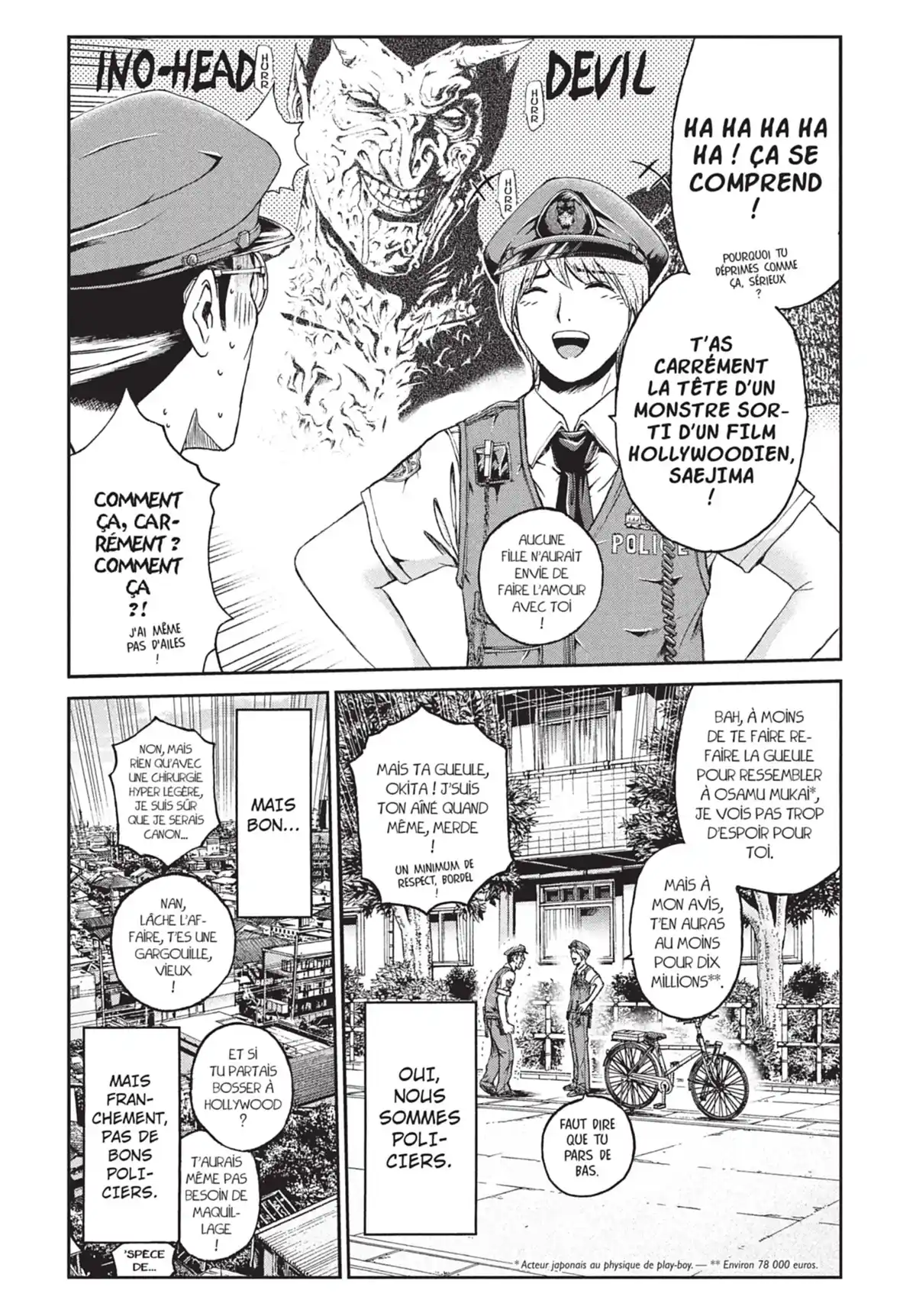 Ino-Head Gargoyle Volume 3 page 35