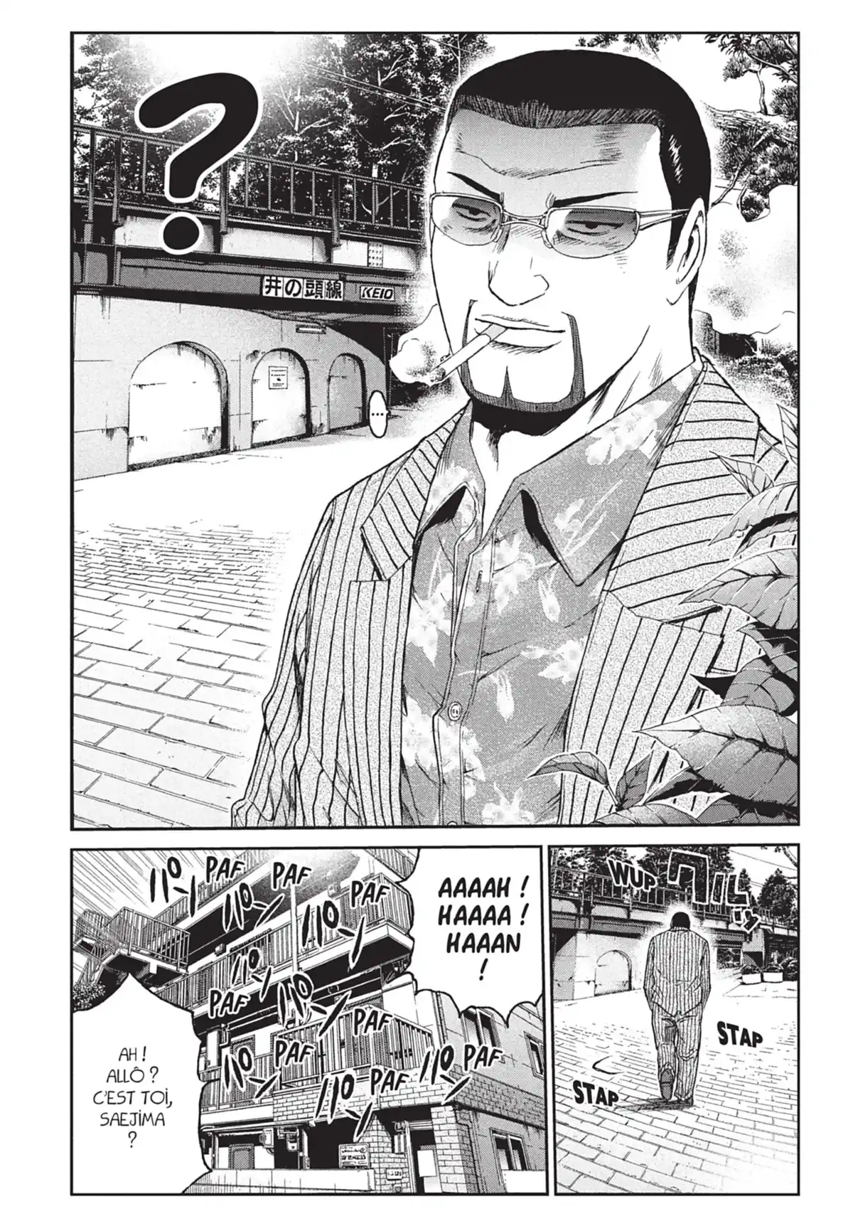 Ino-Head Gargoyle Volume 3 page 42