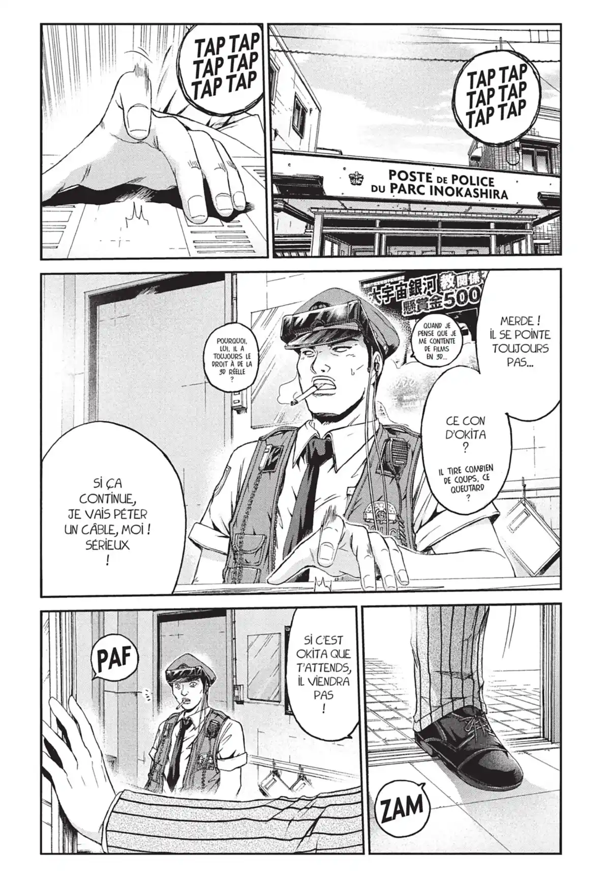 Ino-Head Gargoyle Volume 3 page 45