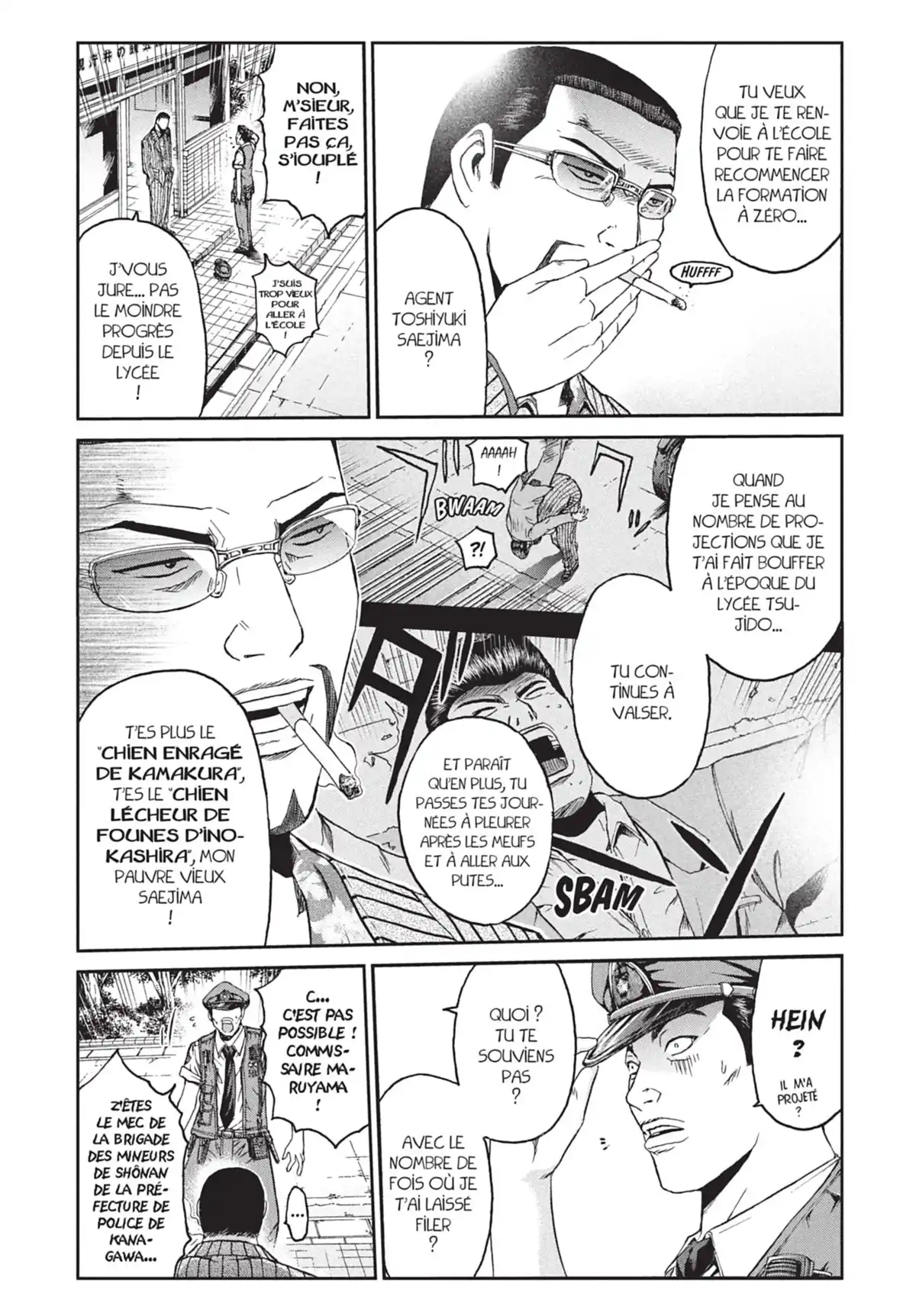 Ino-Head Gargoyle Volume 3 page 49