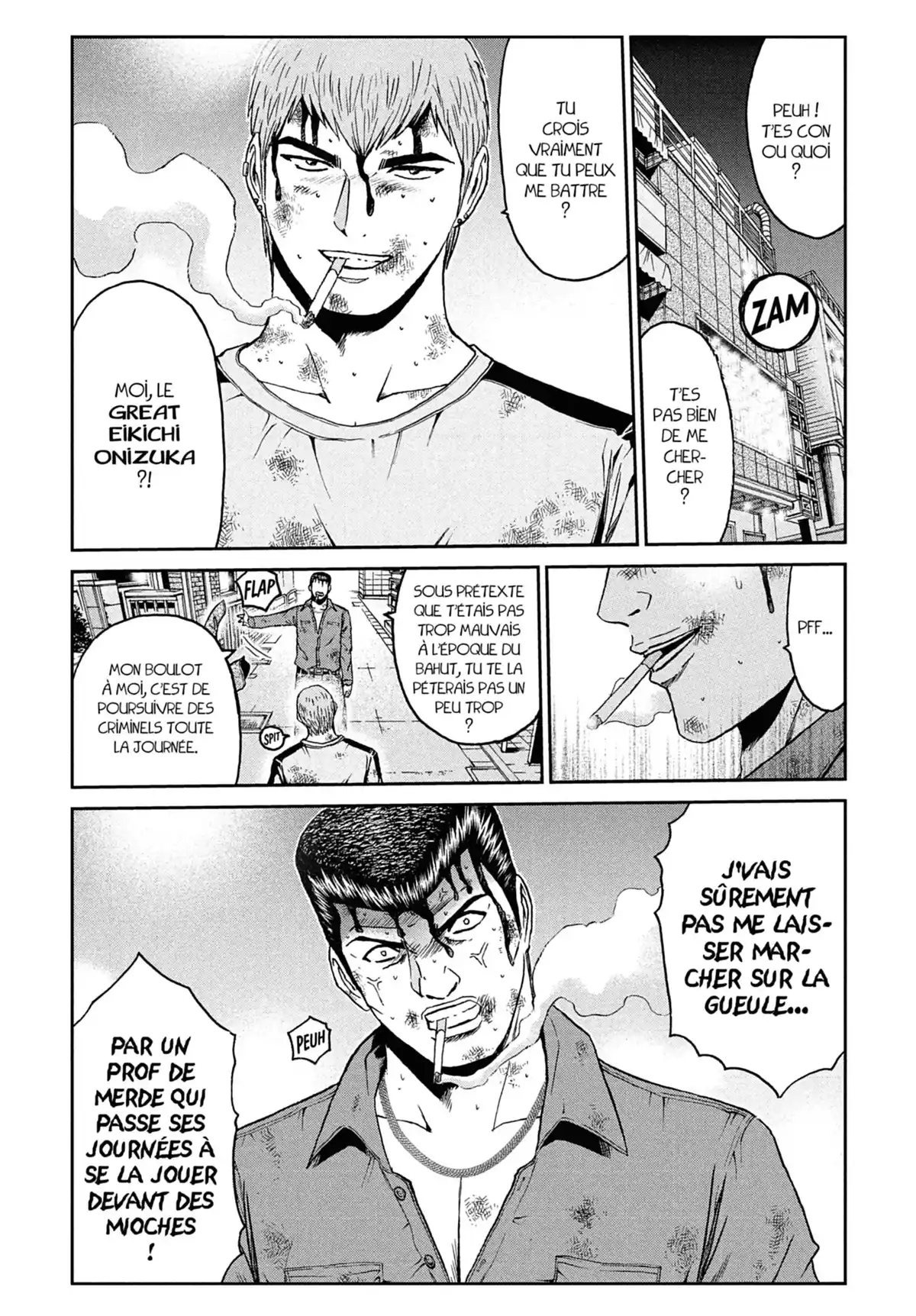 Ino-Head Gargoyle Volume 3 page 5