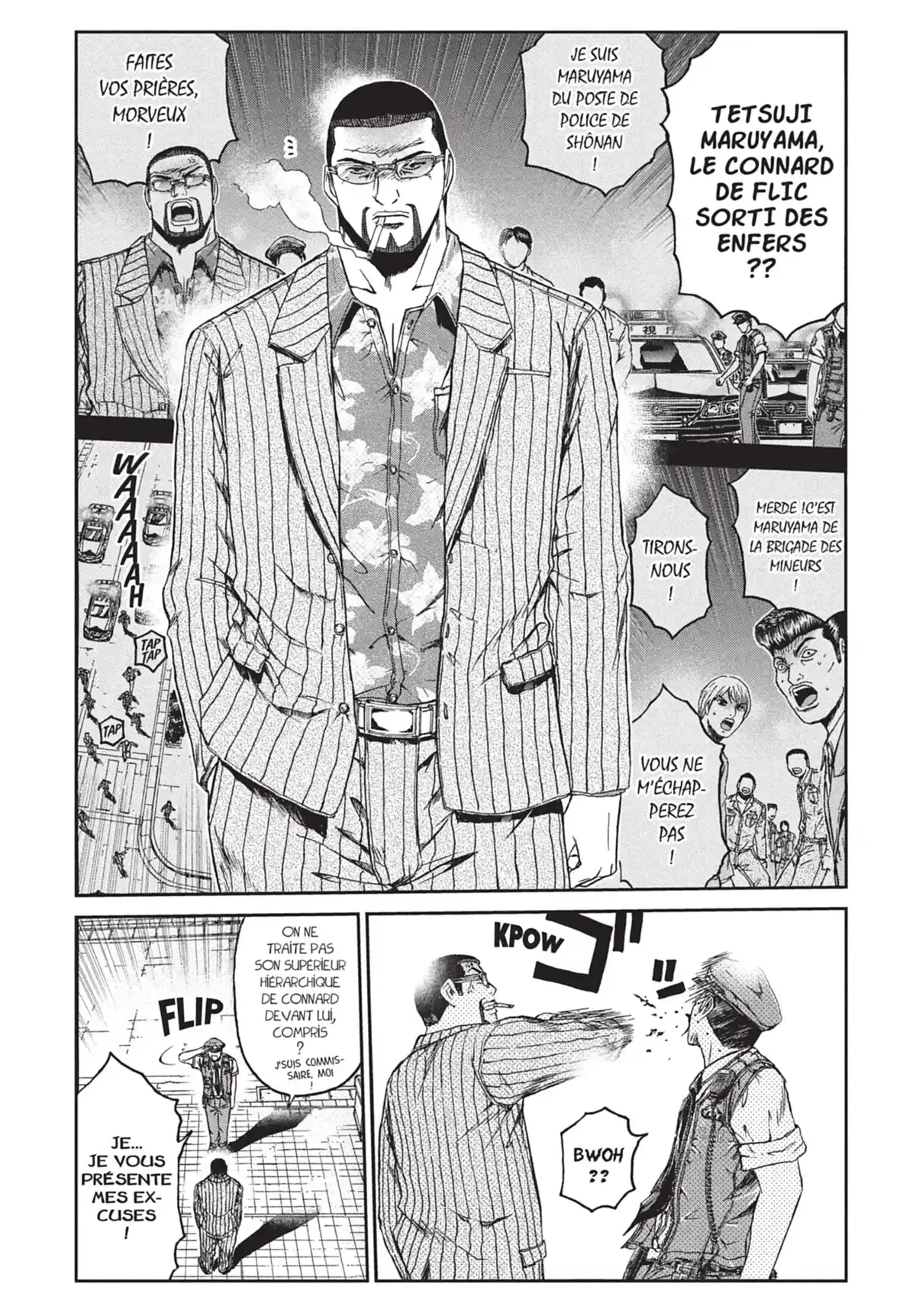 Ino-Head Gargoyle Volume 3 page 50