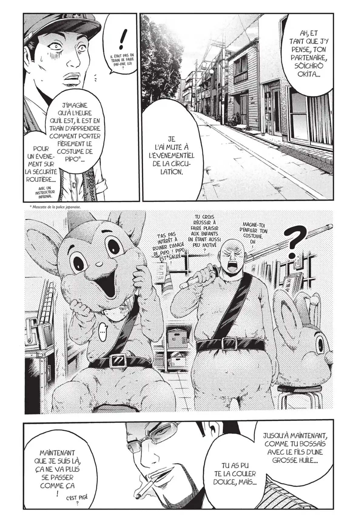 Ino-Head Gargoyle Volume 3 page 51