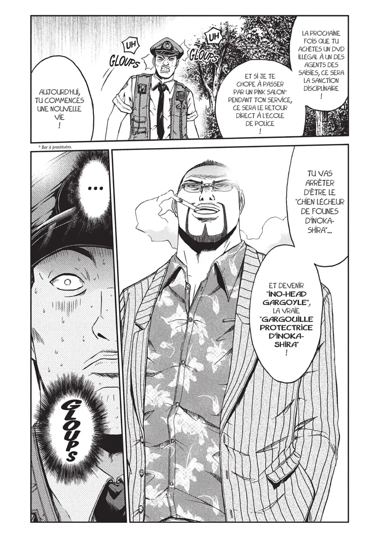 Ino-Head Gargoyle Volume 3 page 52