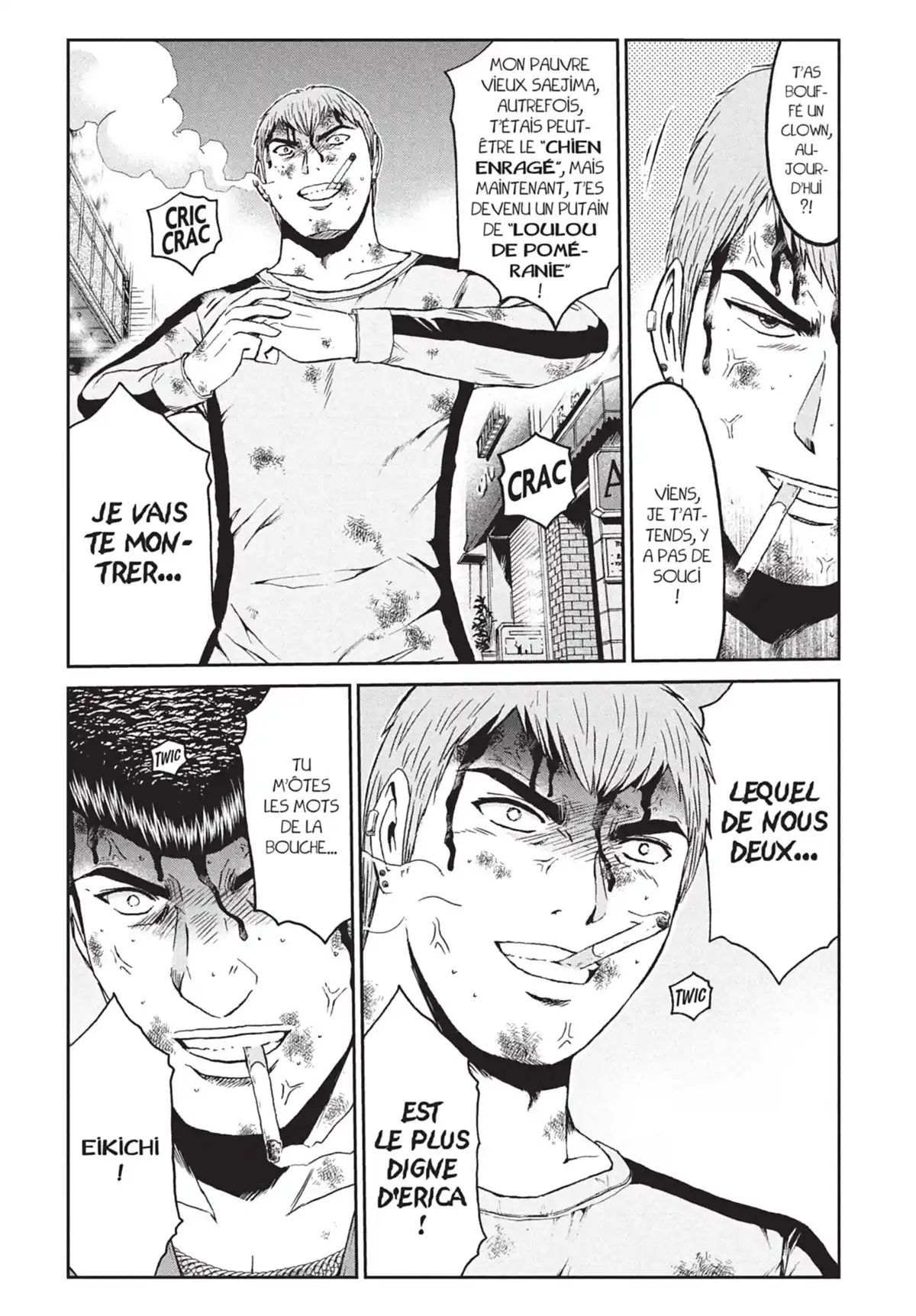 Ino-Head Gargoyle Volume 3 page 6