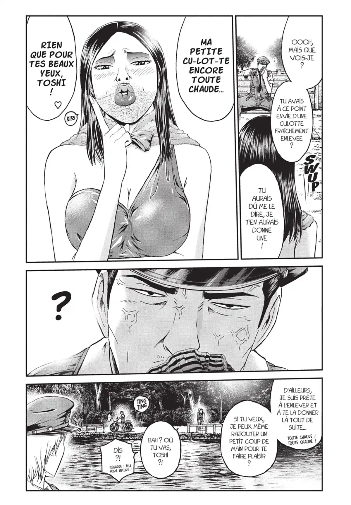 Ino-Head Gargoyle Volume 3 page 65