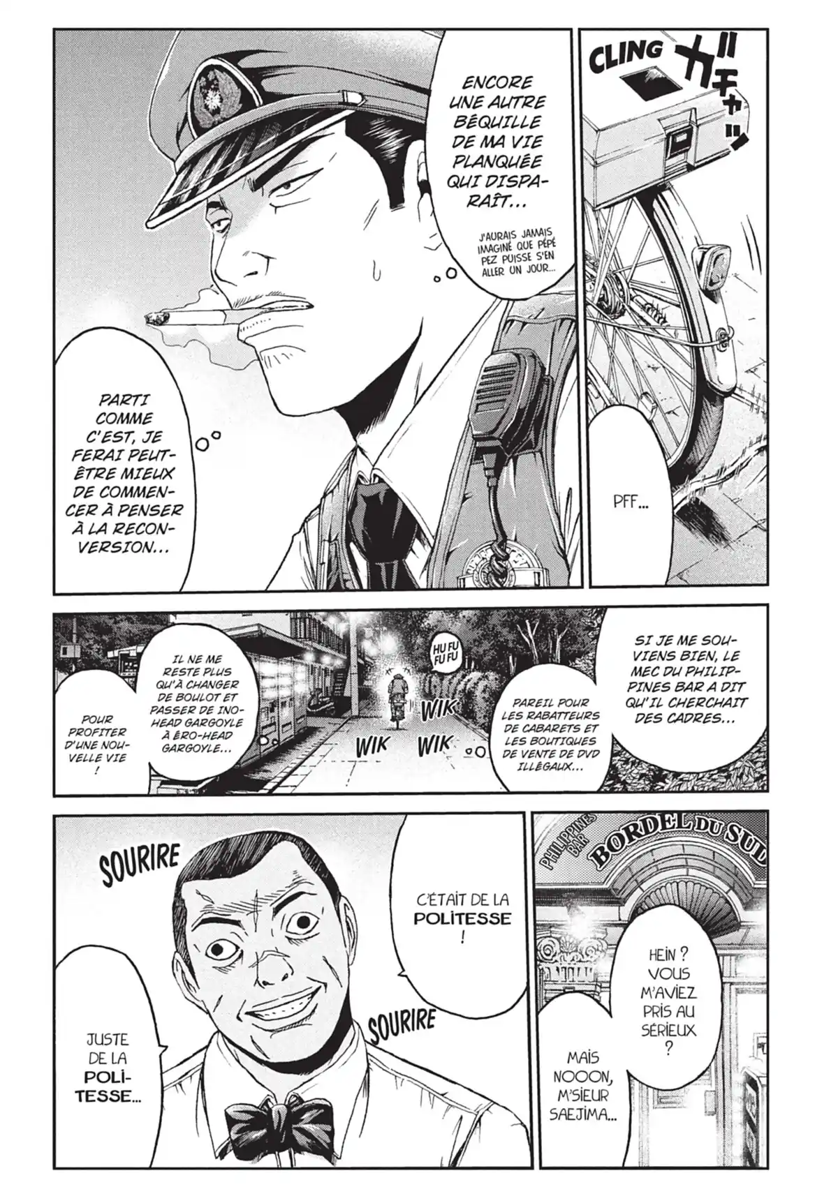 Ino-Head Gargoyle Volume 3 page 69