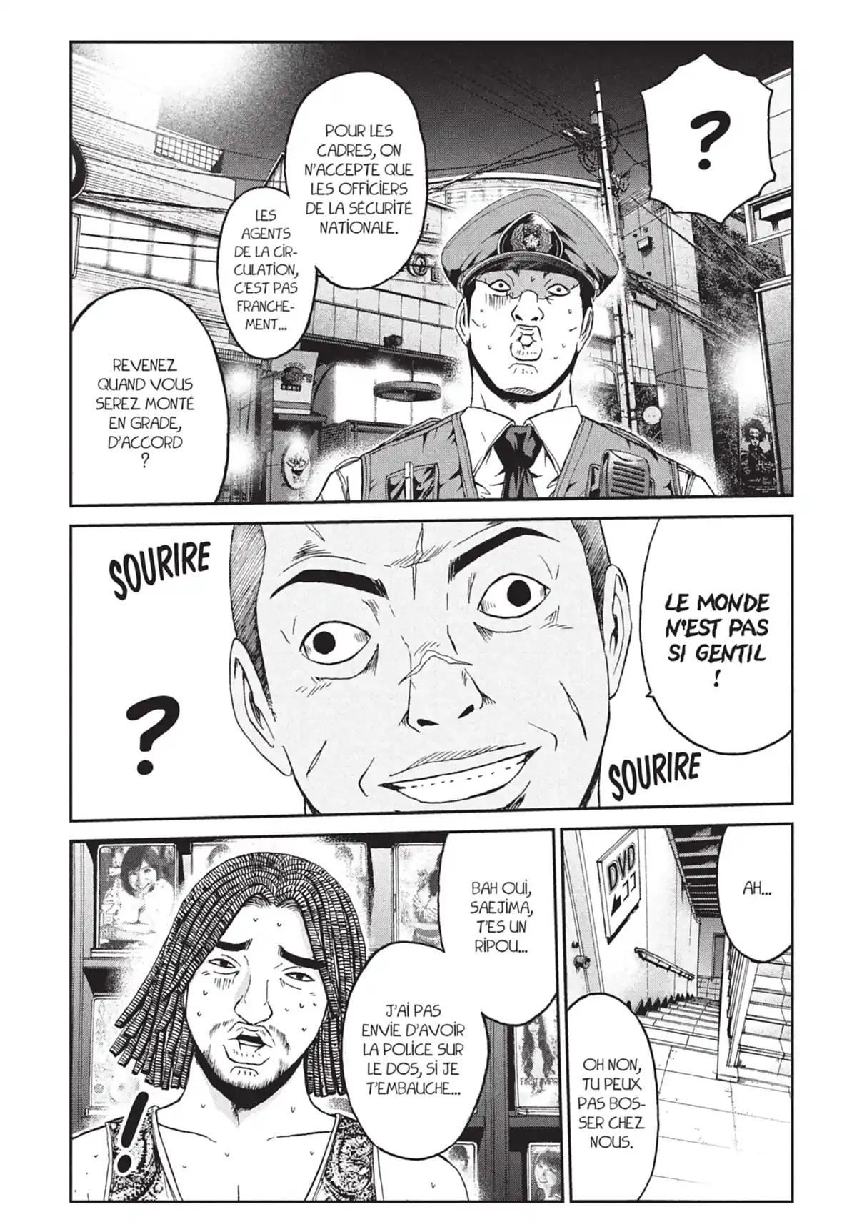 Ino-Head Gargoyle Volume 3 page 70
