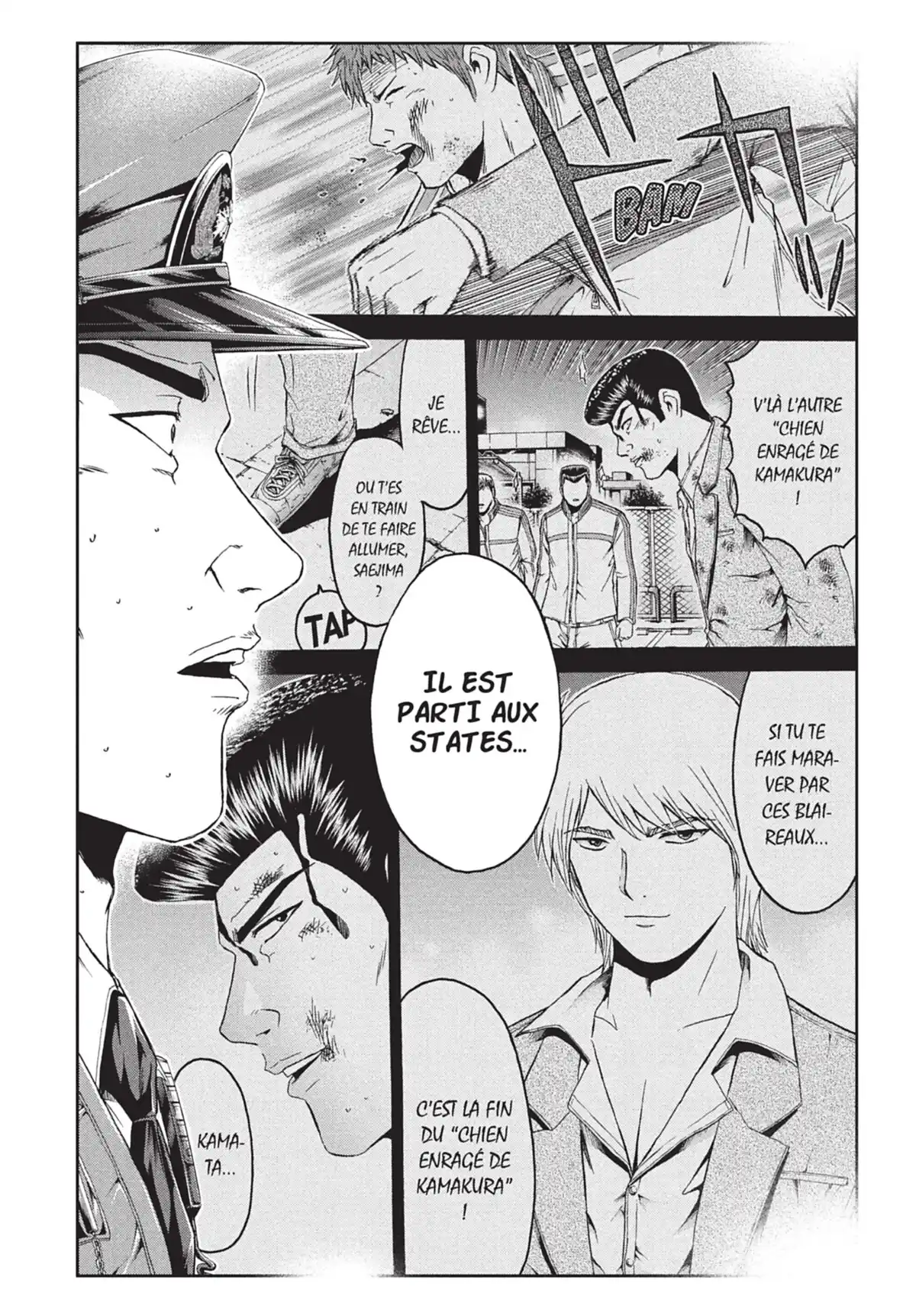 Ino-Head Gargoyle Volume 3 page 76