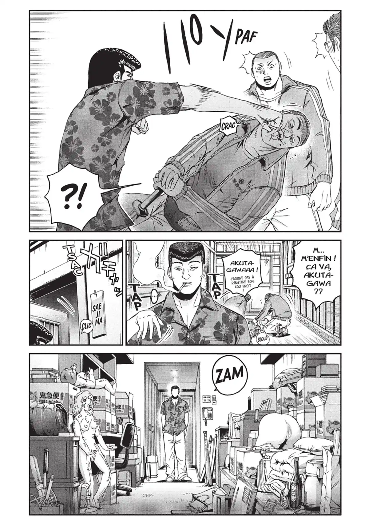 Ino-Head Gargoyle Volume 3 page 84