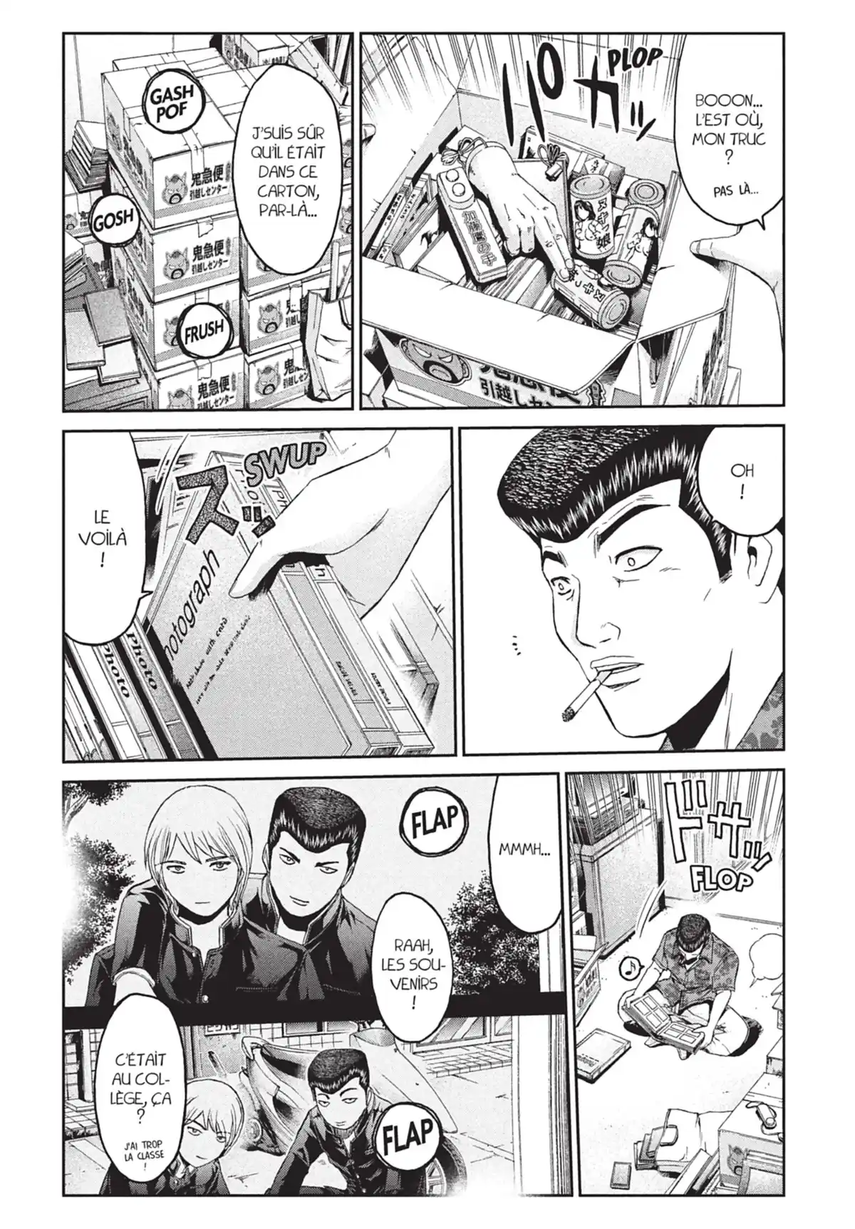 Ino-Head Gargoyle Volume 3 page 85