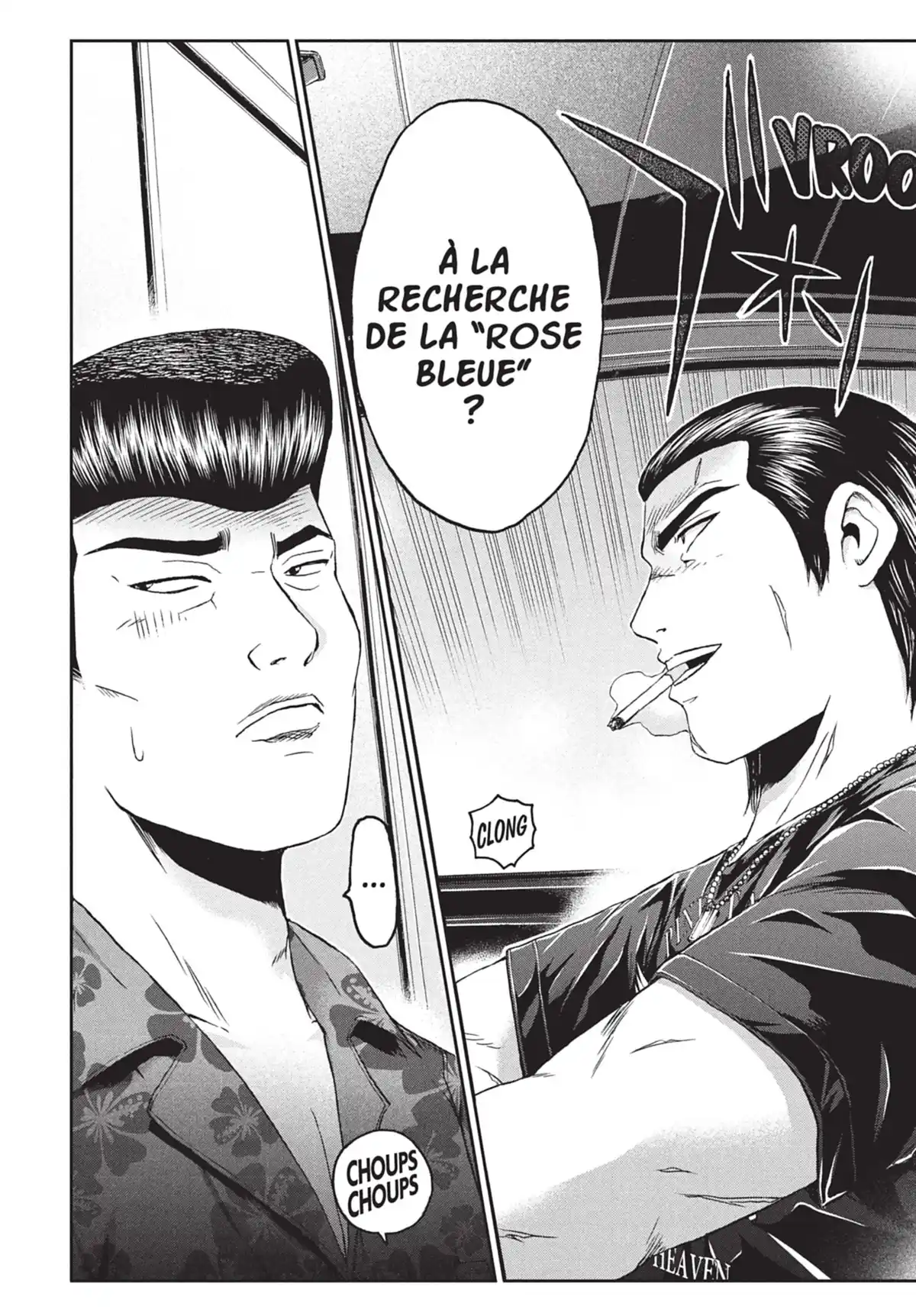 Ino-Head Gargoyle Volume 3 page 95