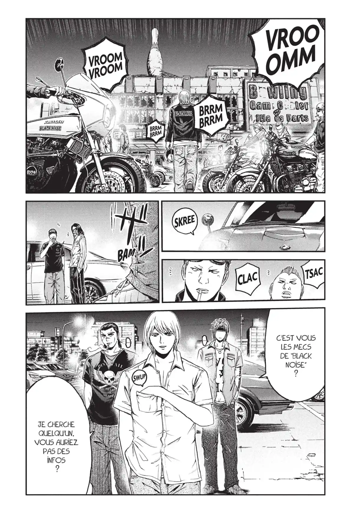 Ino-Head Gargoyle Volume 3 page 97
