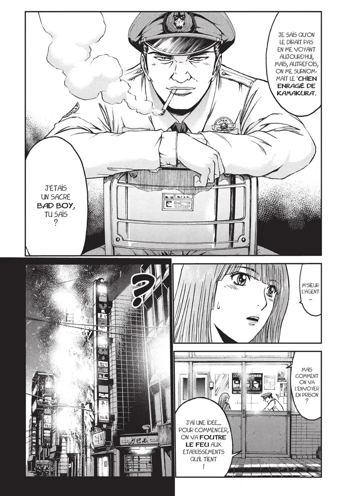 Ino-Head Gargoyle Volume 1 page 110