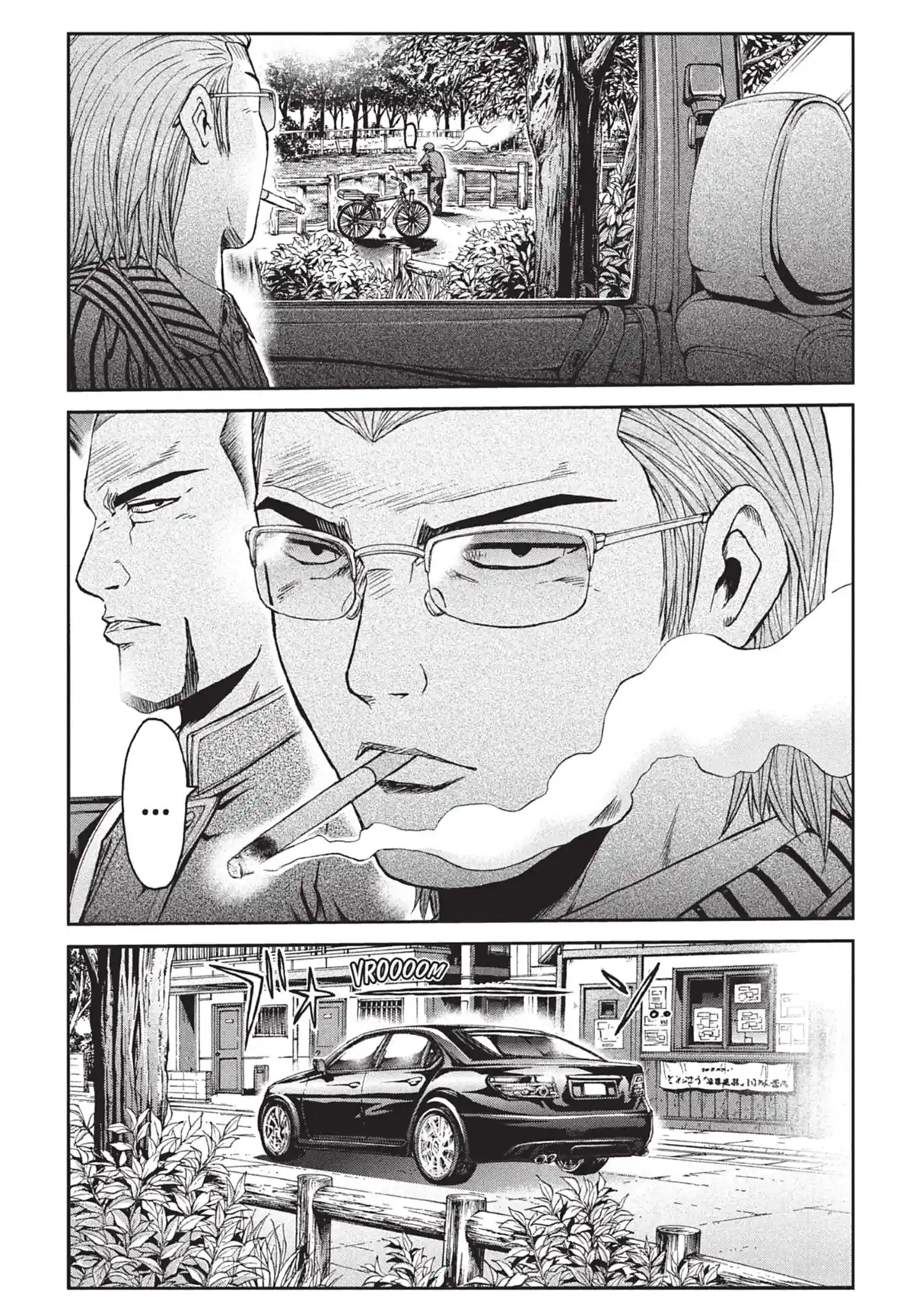 Ino-Head Gargoyle Volume 1 page 72